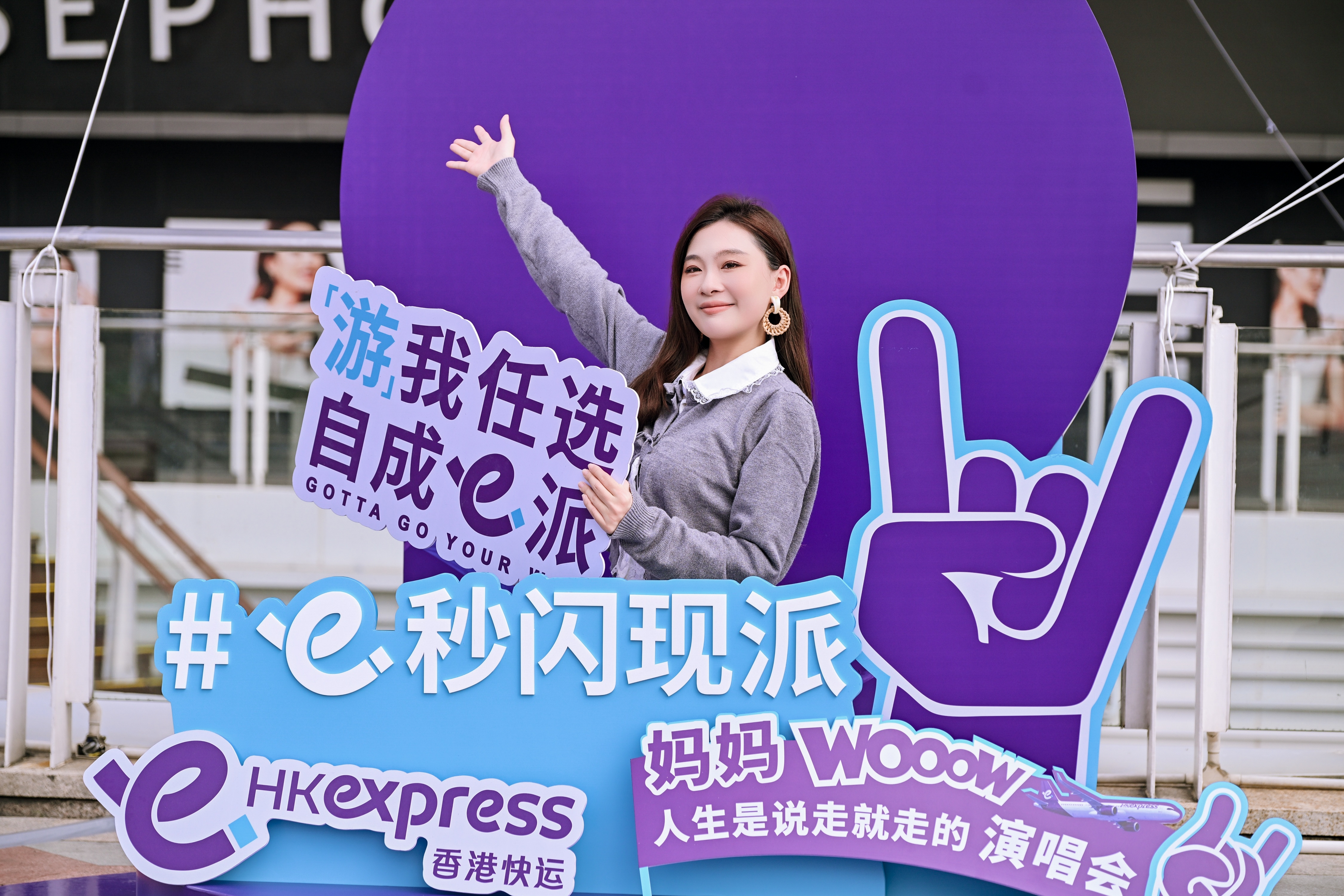 2025 GBA Brand Campaign_SC_2