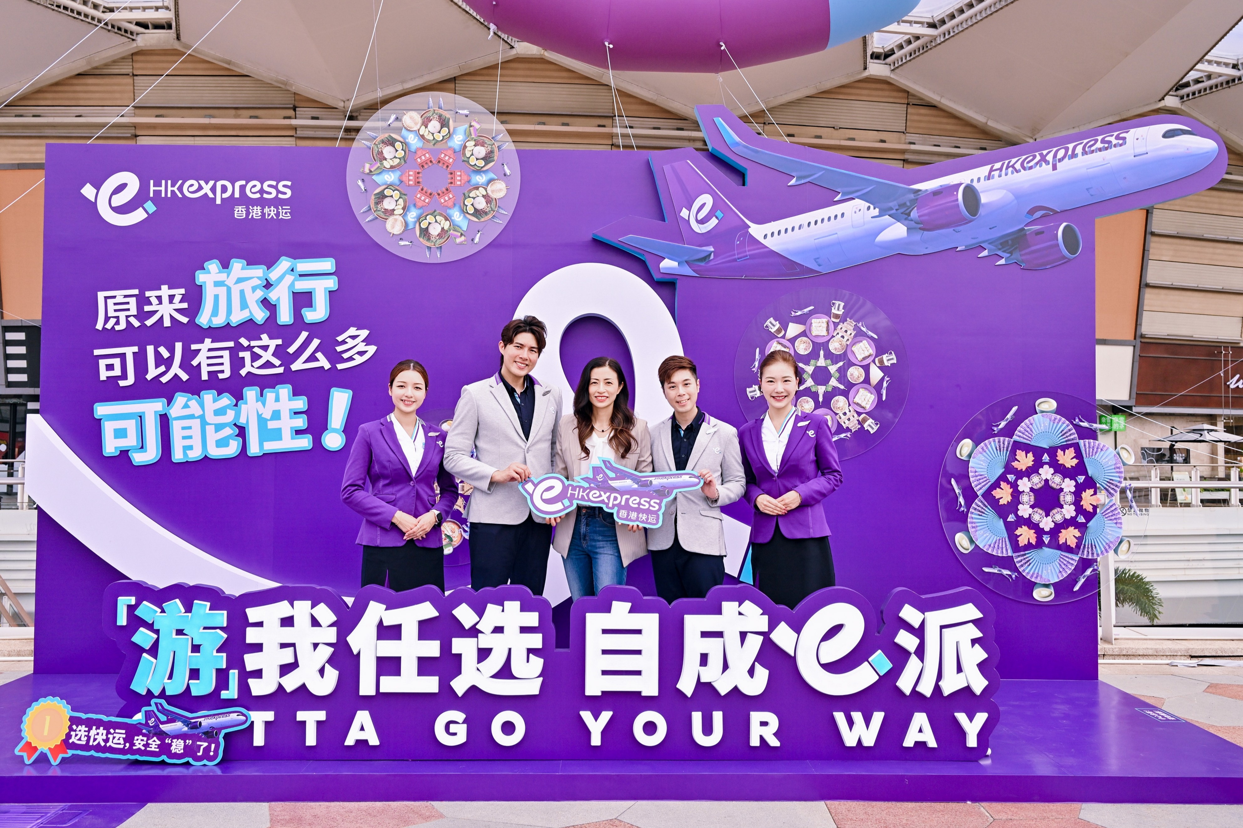 2025 GBA Brand Campaign_SC_4