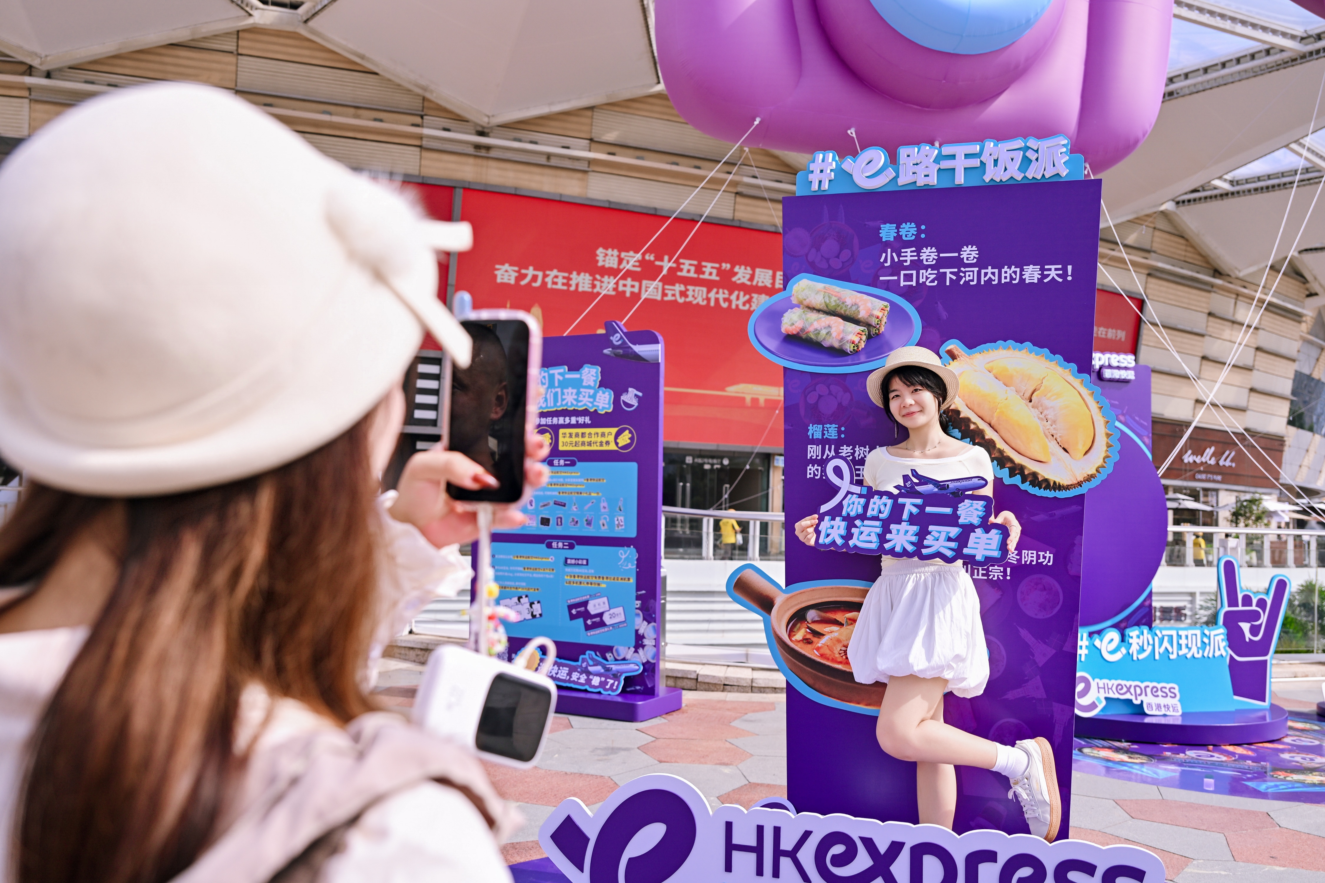 2025 GBA Brand Campaign_SC_3