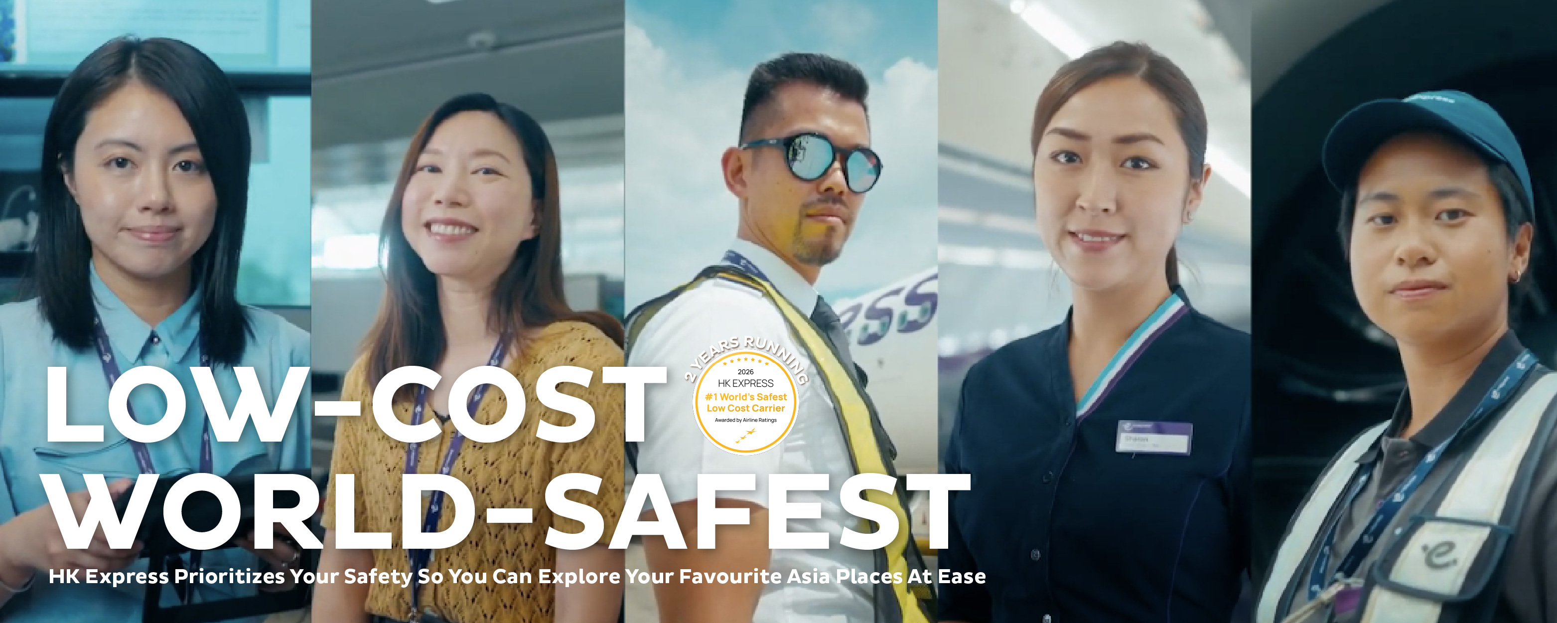 20260113_HK Express Awarded World's Safest Low-Cost Airlines for 2026_EN