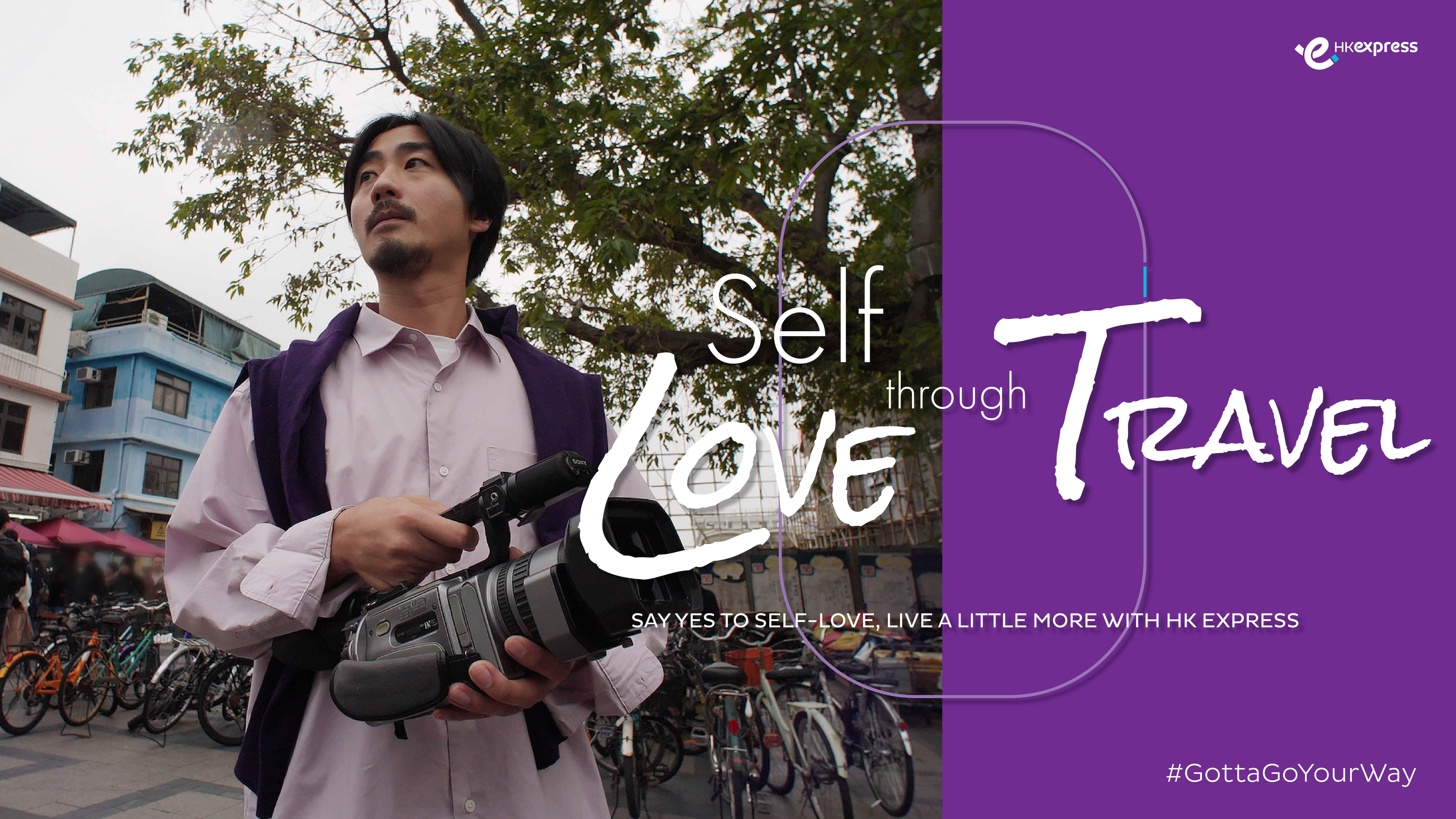 self love jp
