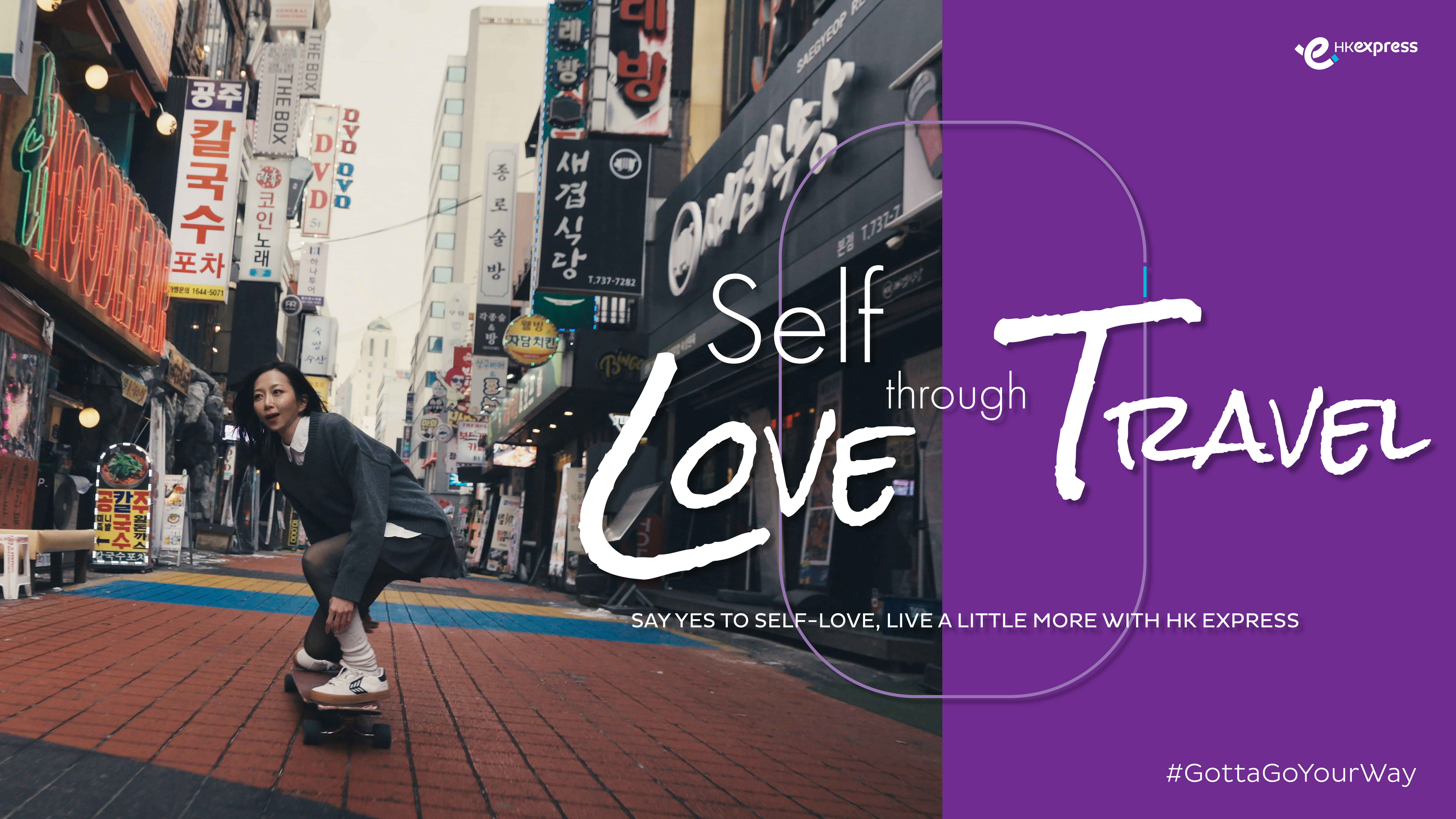 self love 2