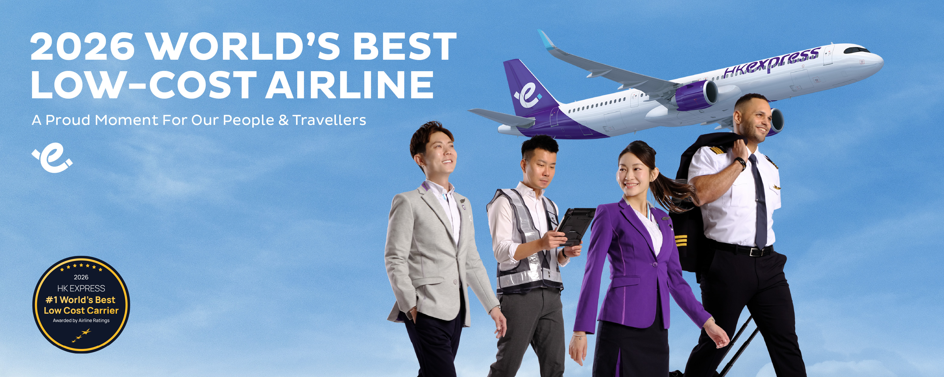 2026 Airline rating best LCC_banner_desktop-1500x600-EN