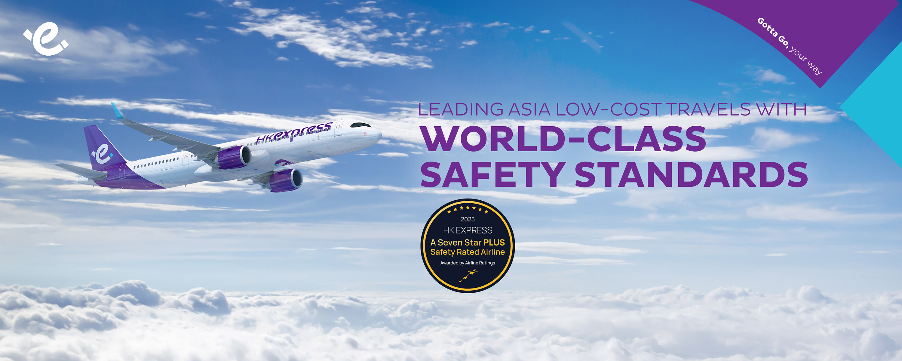 HK Express Awarded 7-Star PLUS Safety Rating by AirlineRatings_ENGB