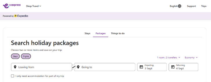 HK Express Holidays x Expedia_ENHK_Step 2