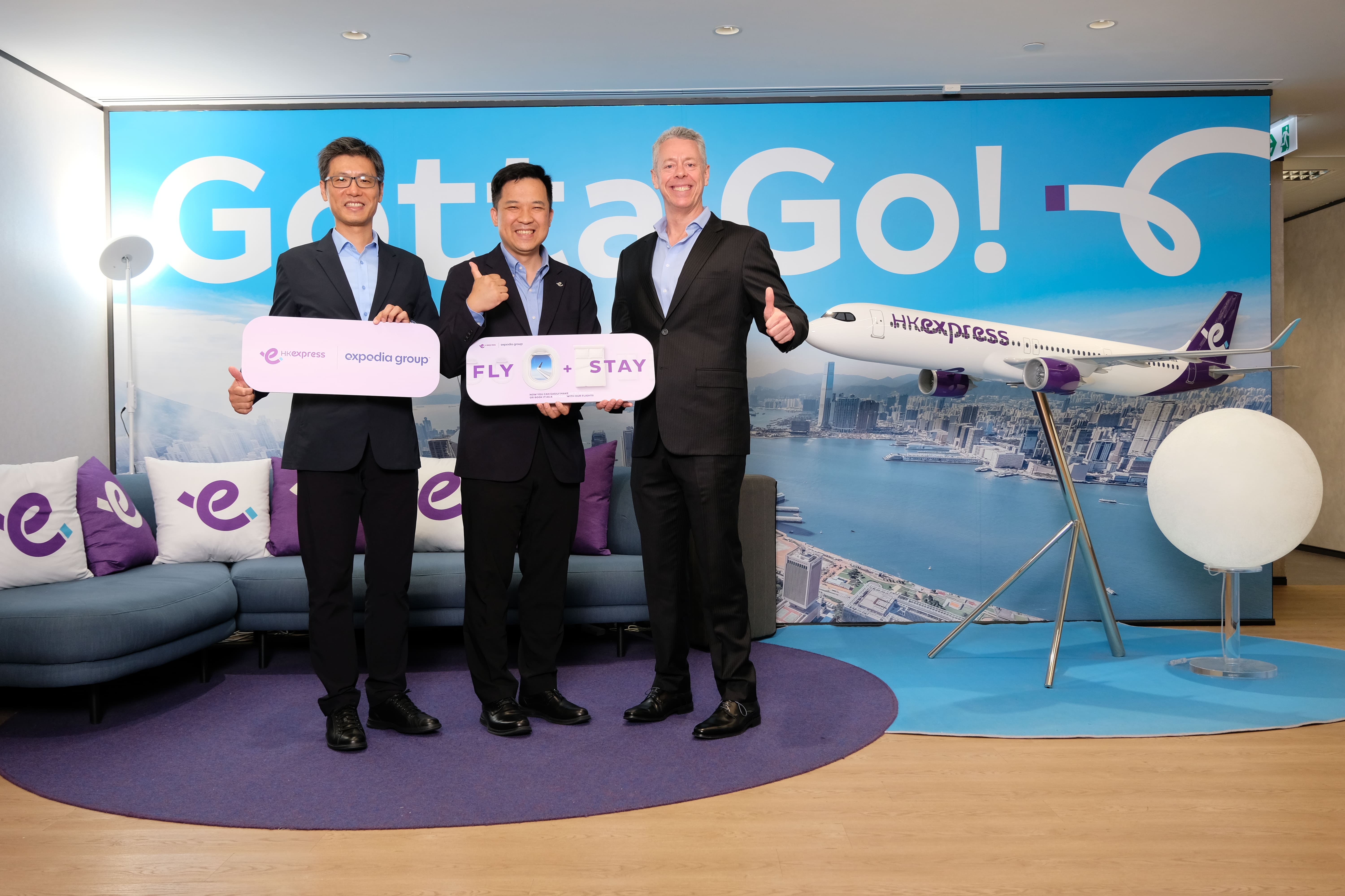HK Express Holidays x Expedia_KV_TCTW