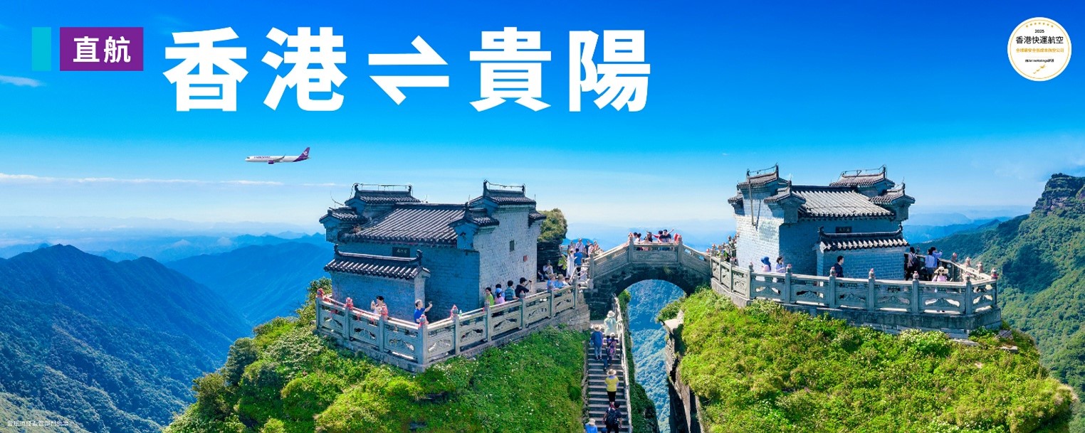 hkKWE