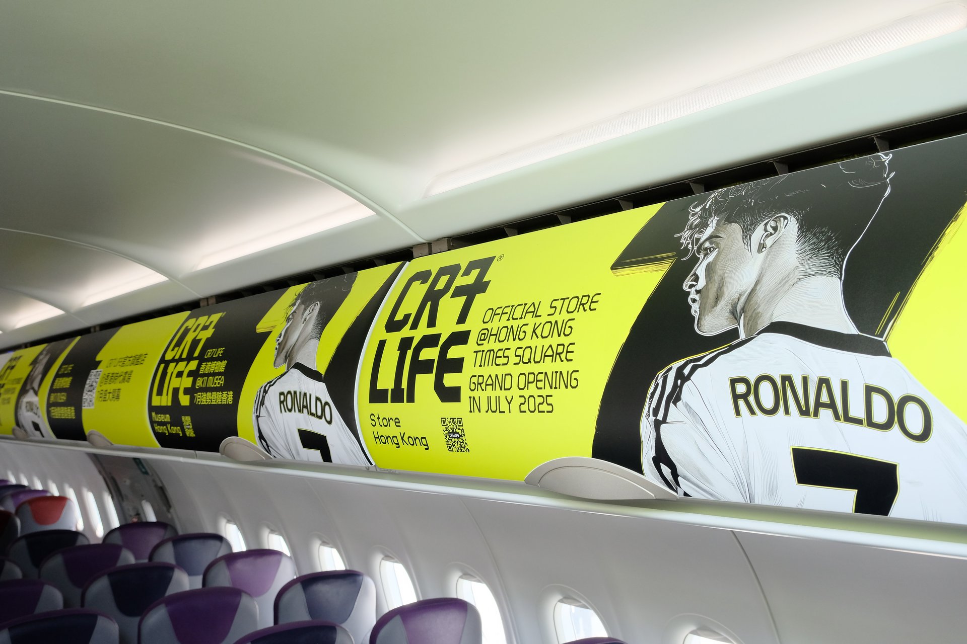 HK Express x CR7(R) Life Museum Hong Kong_3