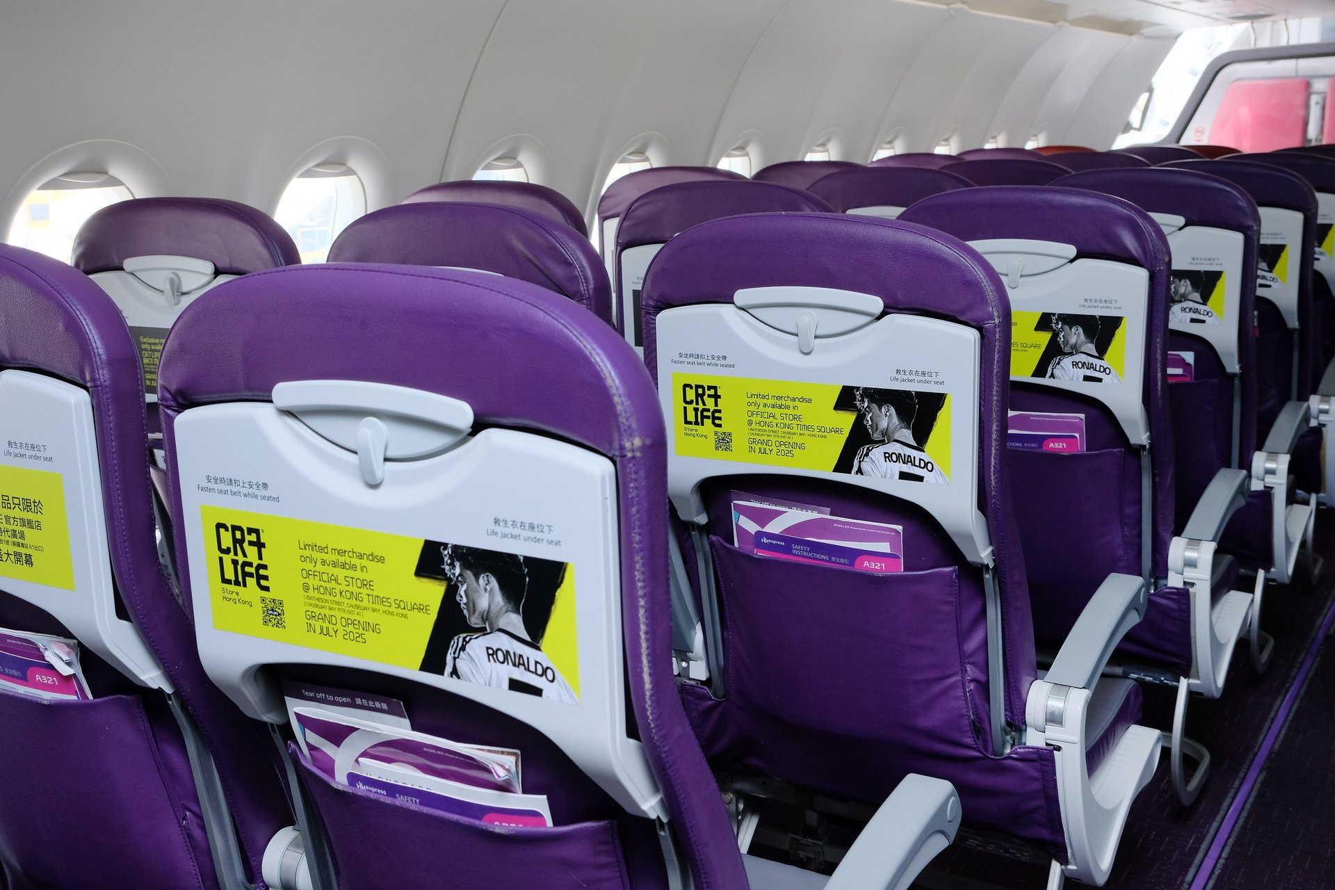 HK Express x CR7(R) Life Museum Hong Kong_4