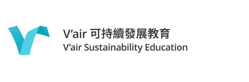 /About Us/Sustainability/2026 Sustainability Explorer Challenge/vair_0805