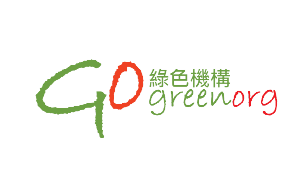 GOgreenorg_Logo_CMYK_Final_24Mar