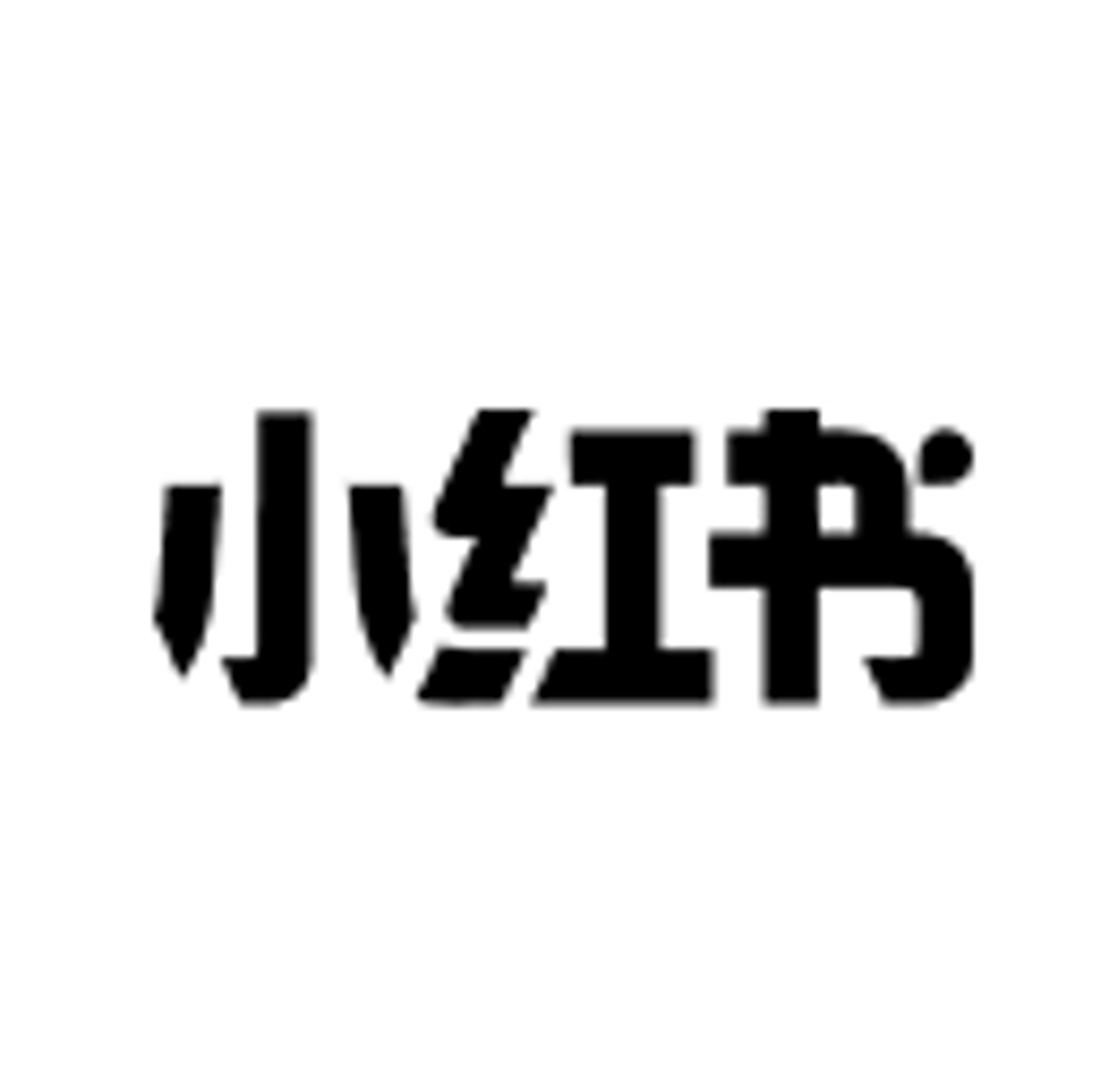 xhs