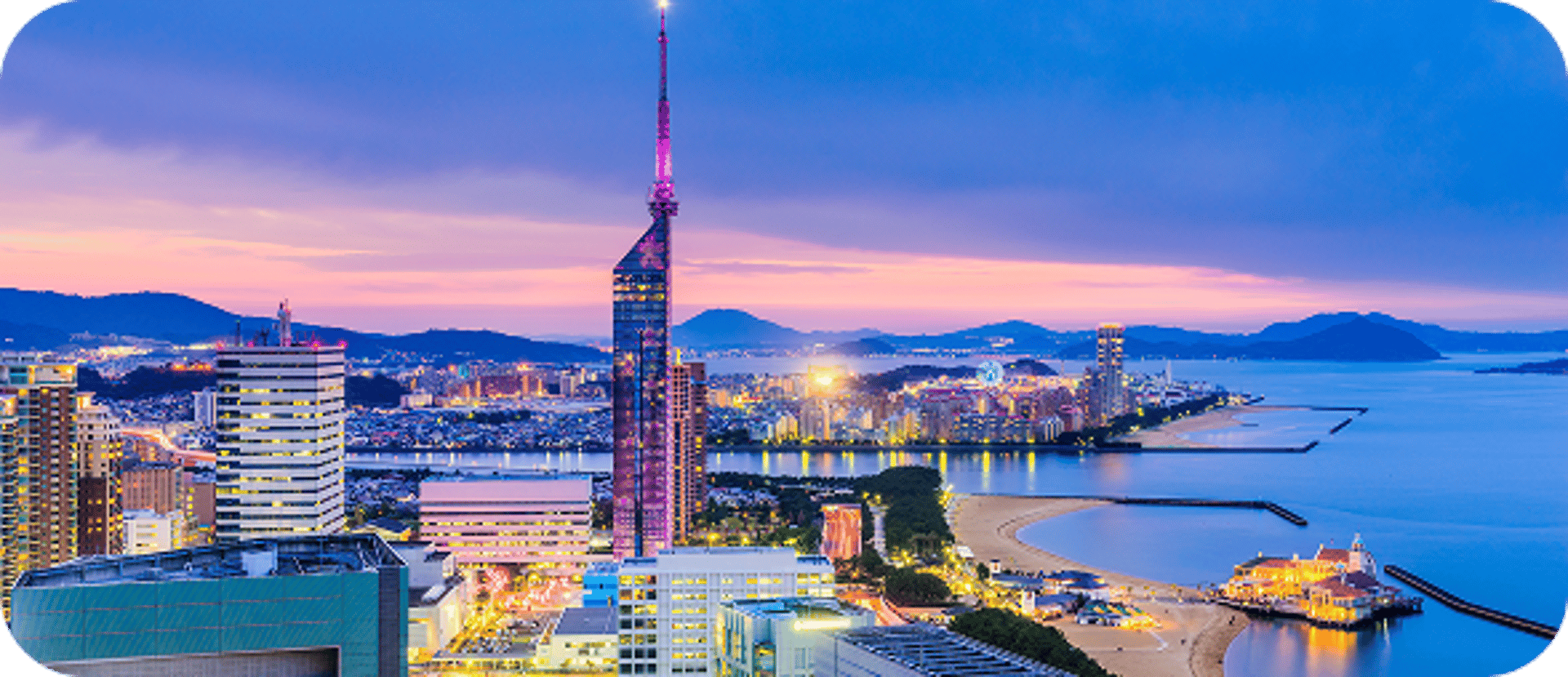 Fukuoka