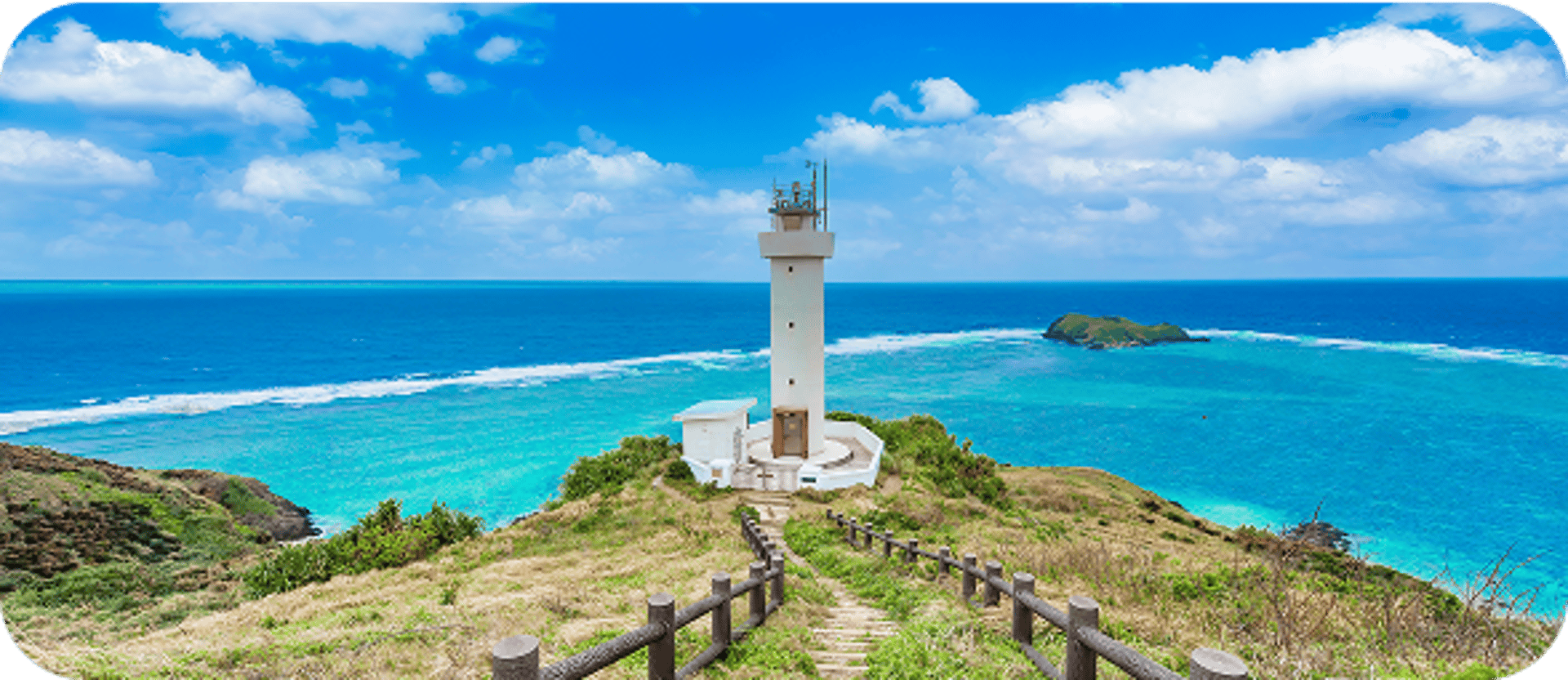 Ishigaki