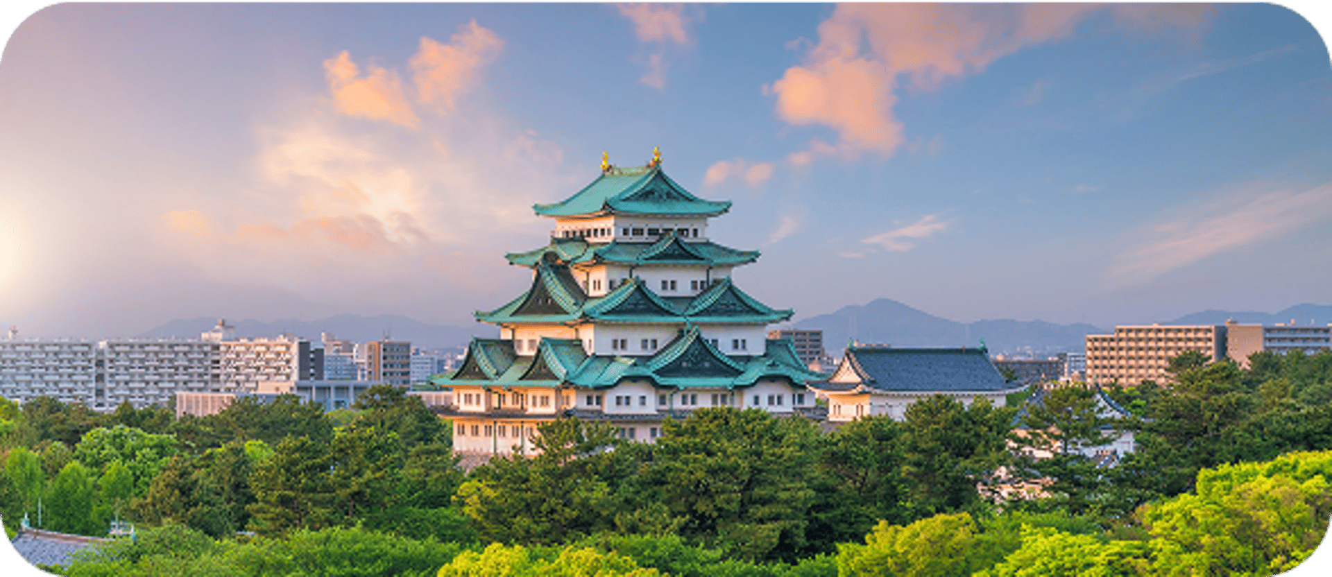 Nagoya