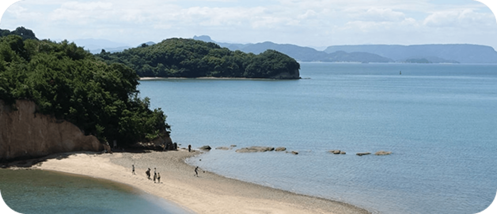Takamatsu