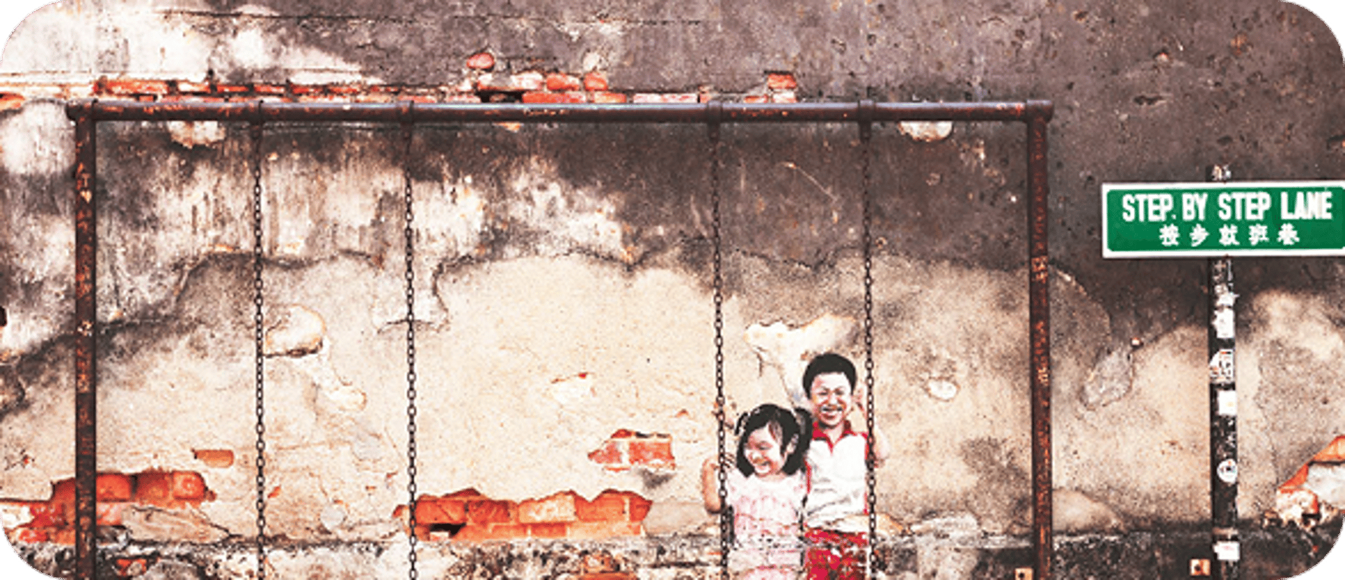 Penang