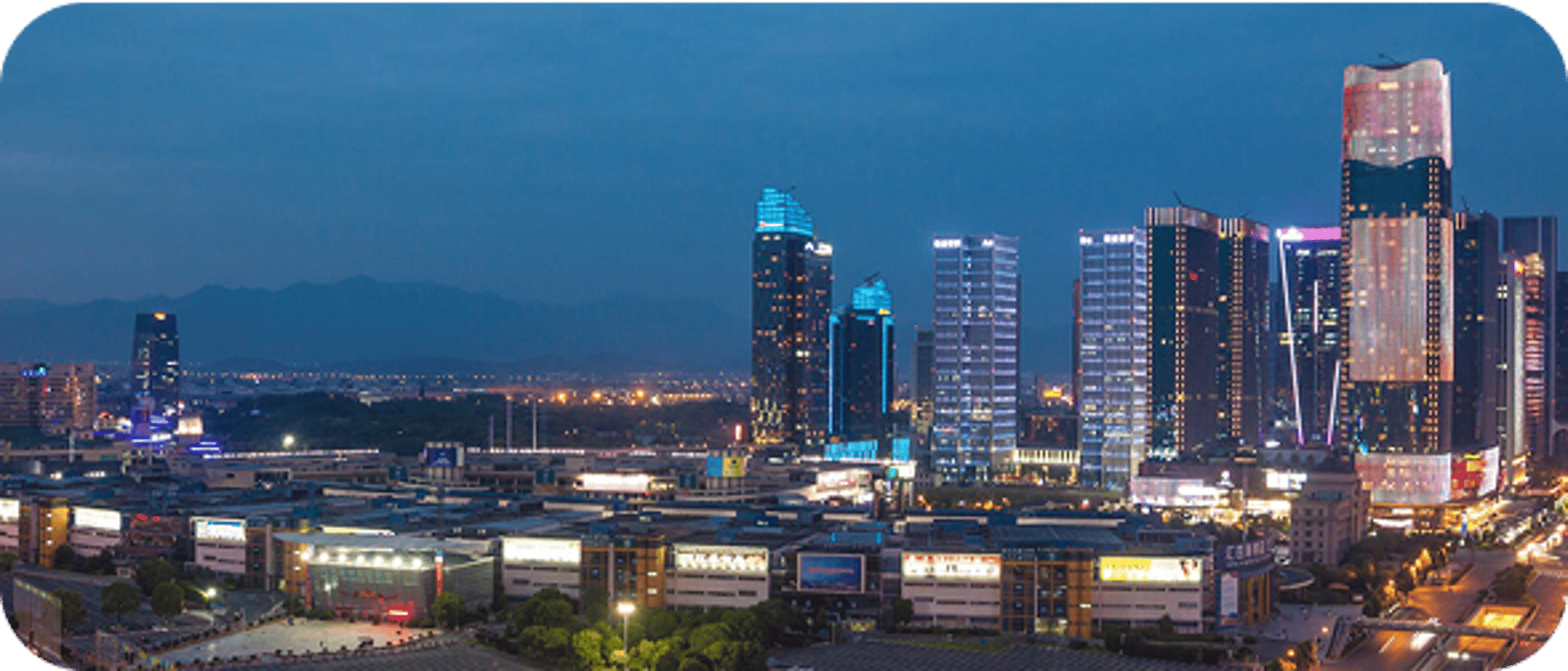 yiwu