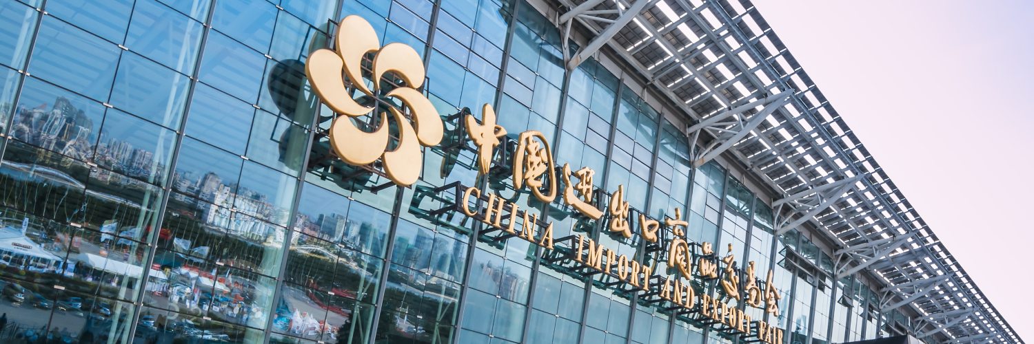 [2025 Canton Fair Guide] Everything You Need to Know About the Event, Transportation, Venue, and Surrounding Attractions
