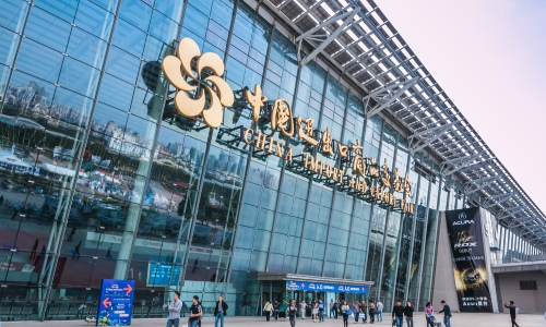 [2025 Canton Fair Guide] Everything You Need to Know About the Event, Transportation, Venue, and Surrounding Attractions
