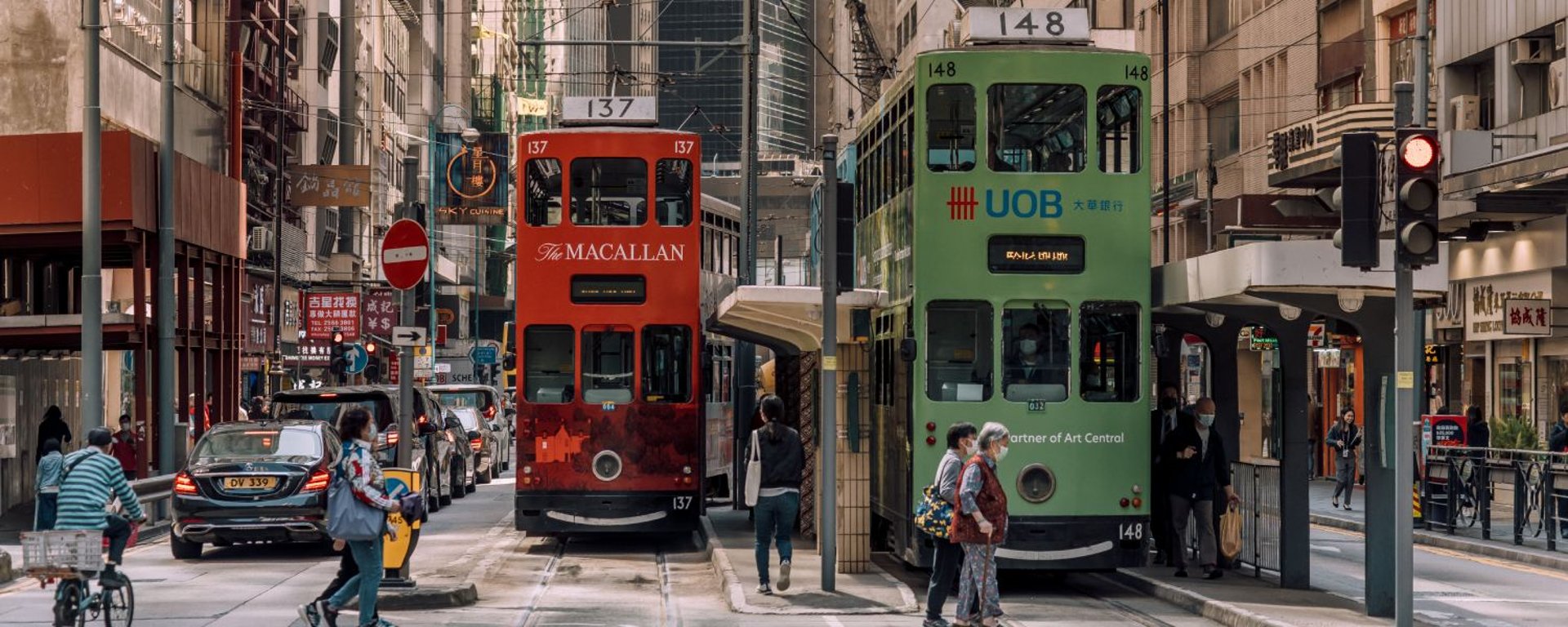 Hong Kong Travel Guide
