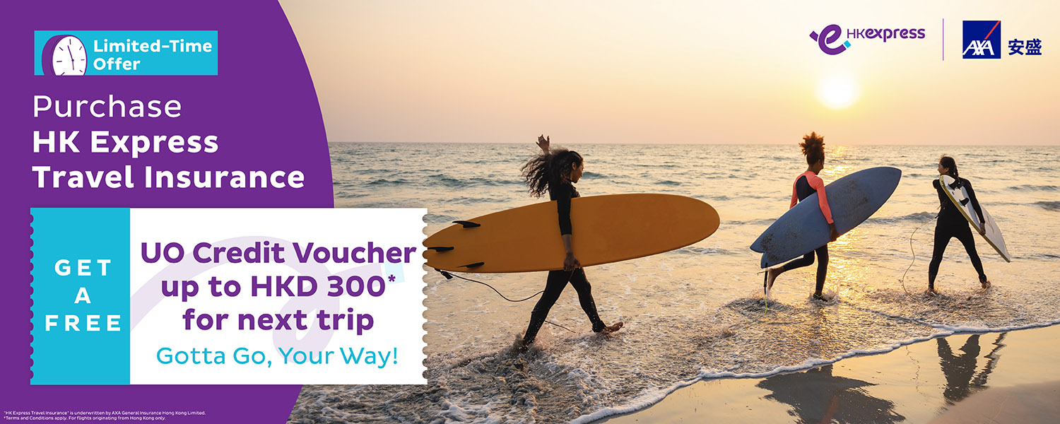 Travel Insurance Voucher Banner