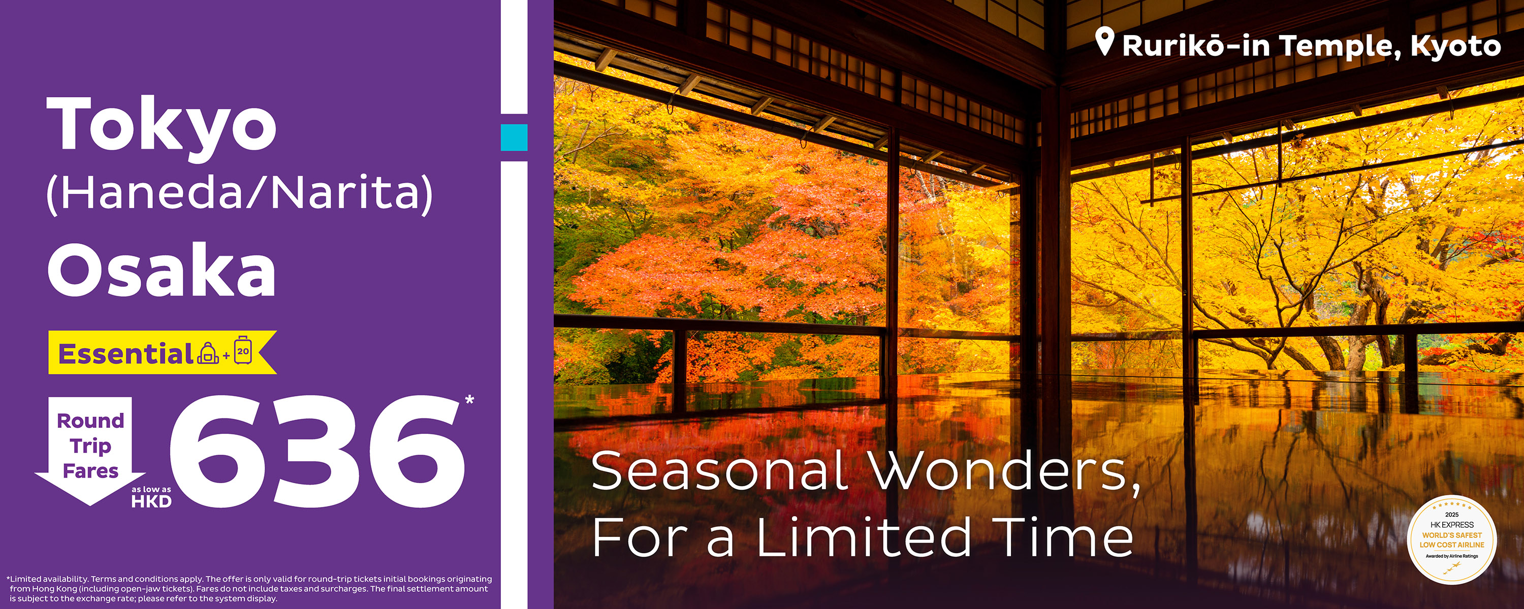 week38-tyo-kix-sale_web-banners_desktop-1500x600-EN