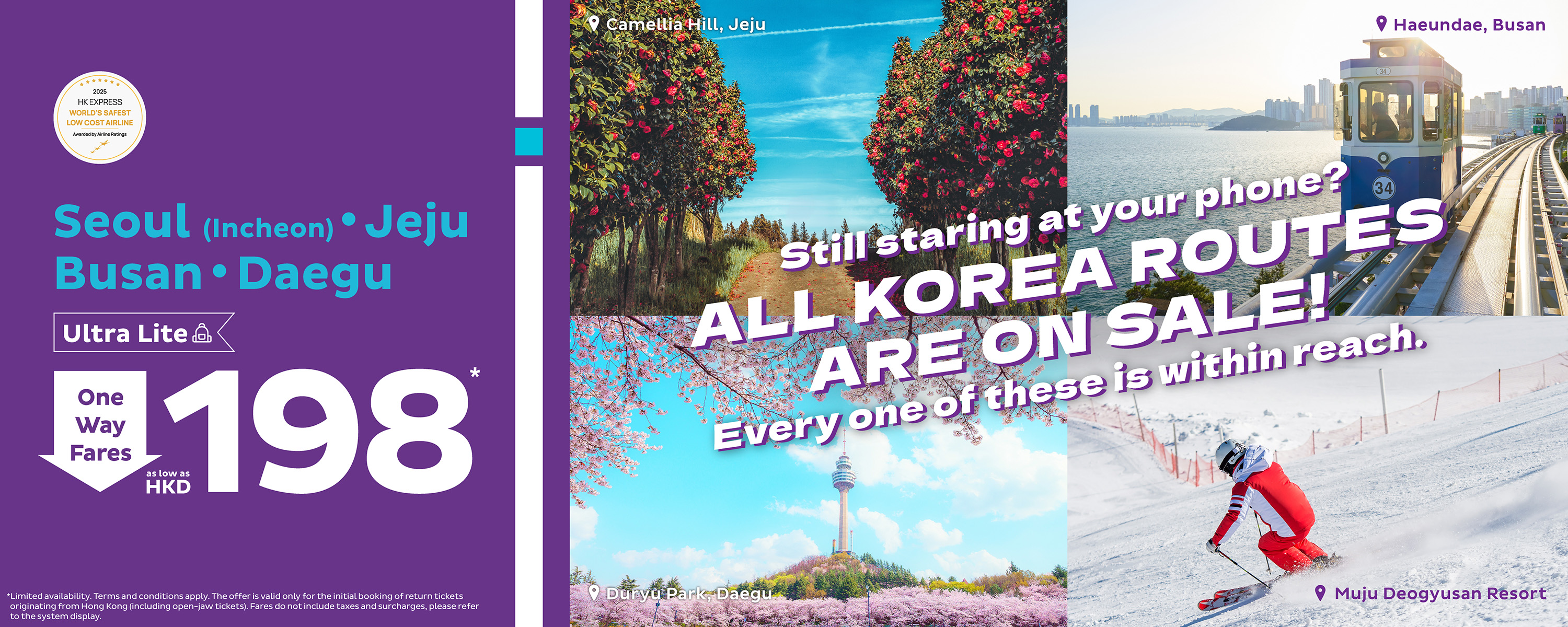 week3-kr-sale_web-banners_desktop-1500x600-EN