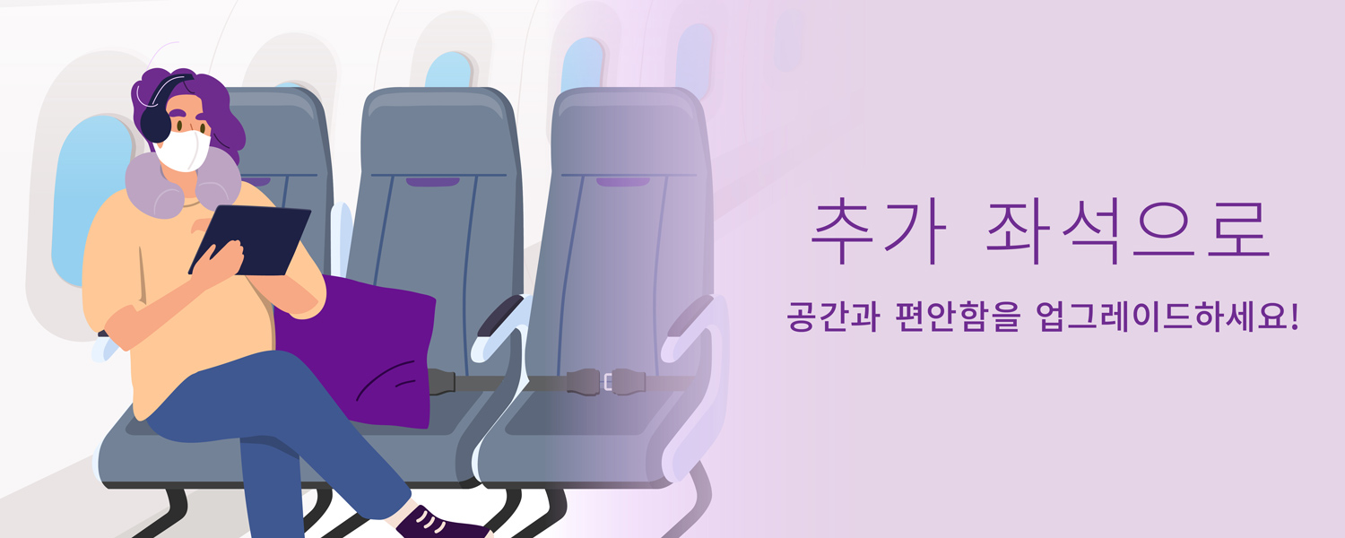 banner_kr