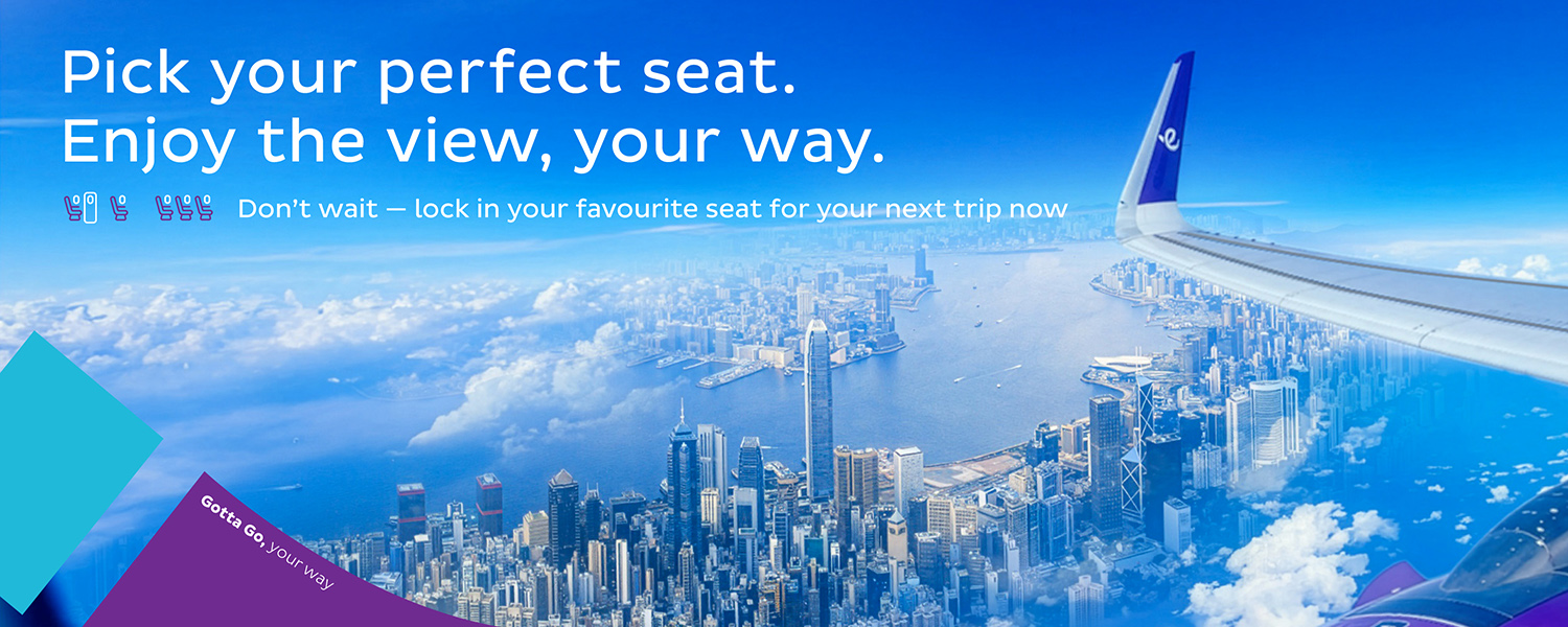 seat-selection-2711_desktop-1500x600-EN