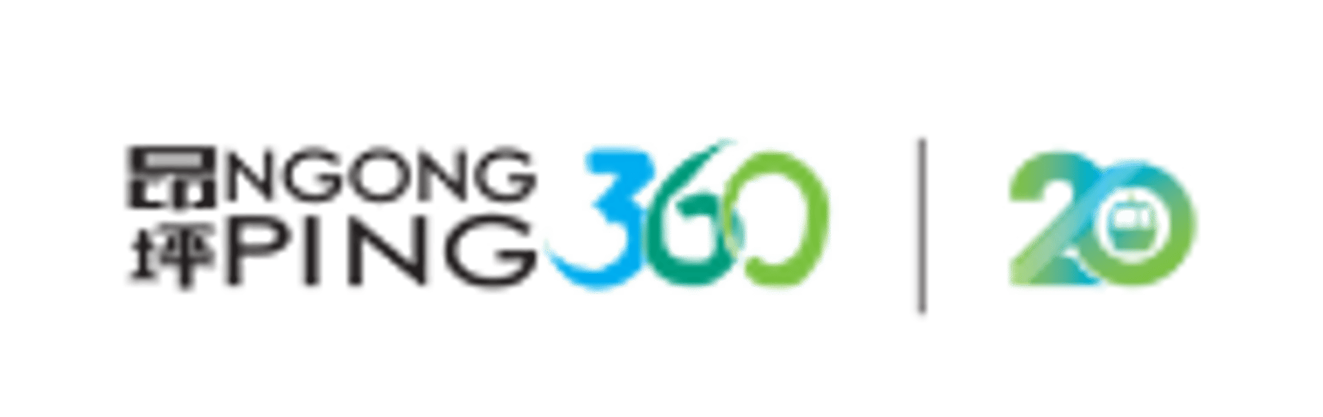 ngongping360