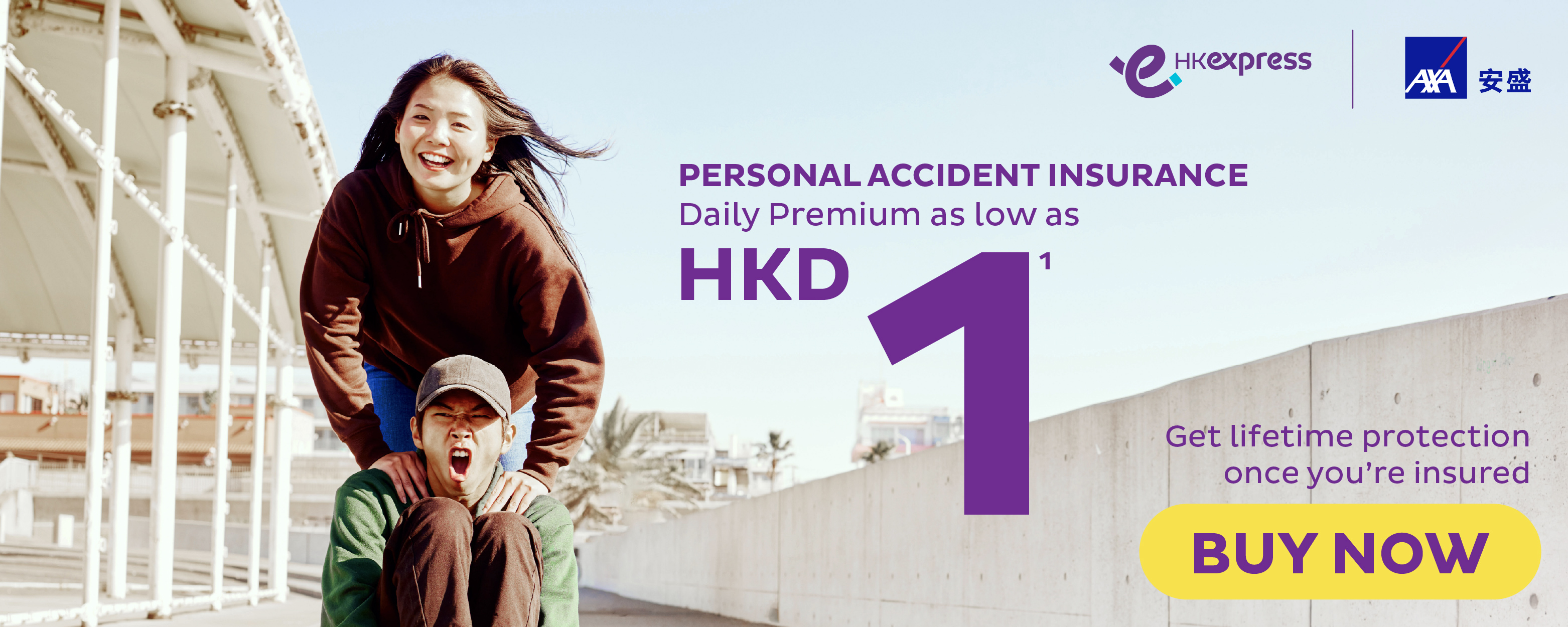 AXA Personal Accident_web-banners_desktop-1500x600-ENHK