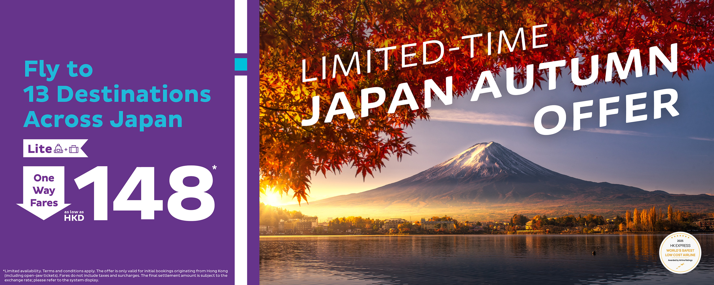 japan flight flash sale