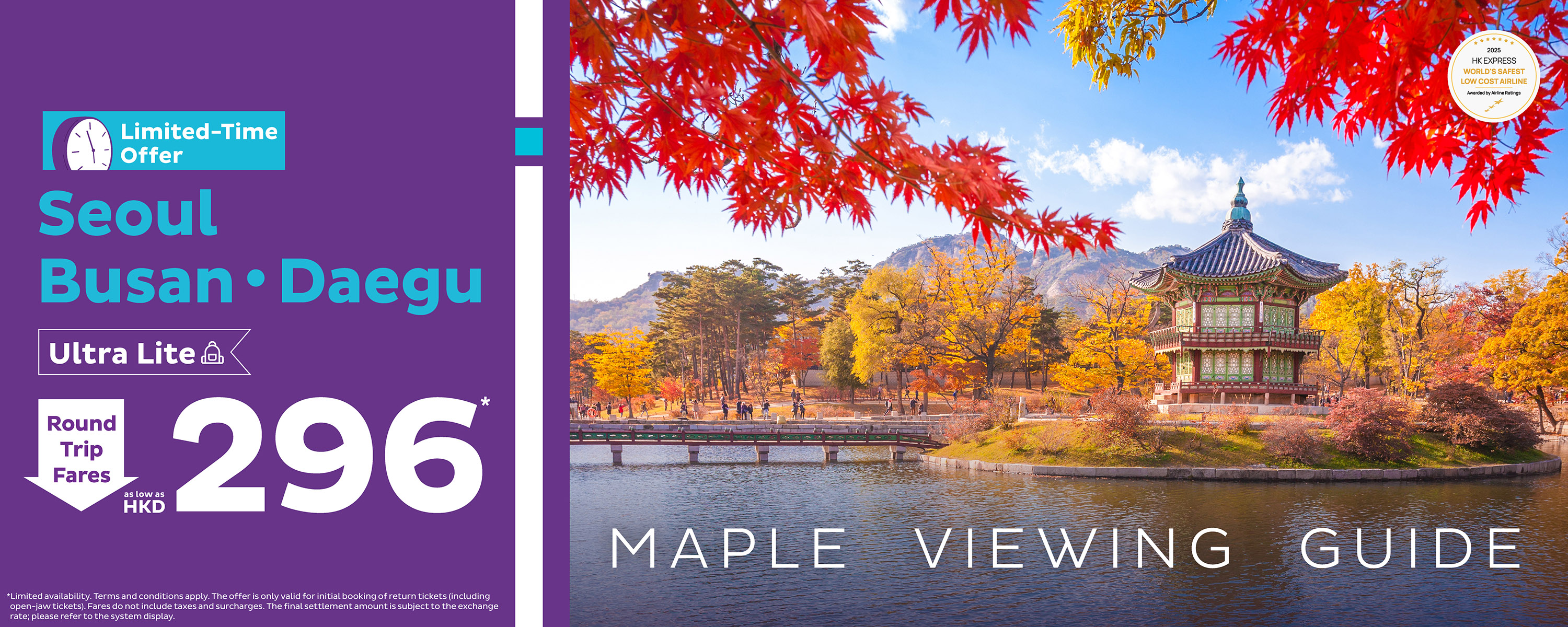 week41-icn-pus-tae-sale_web-banners_desktop-1500x600-EN
