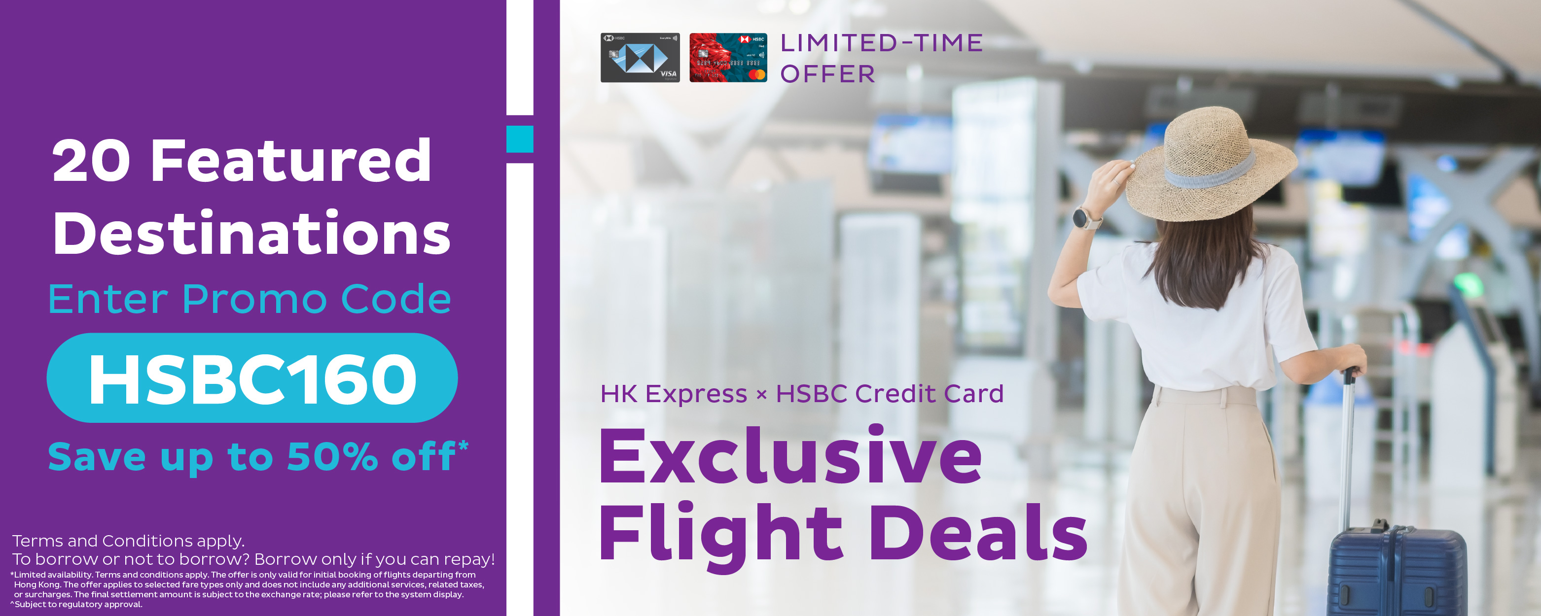 week50-hsbc-promo_web-banners_desktop-1500x600-EN