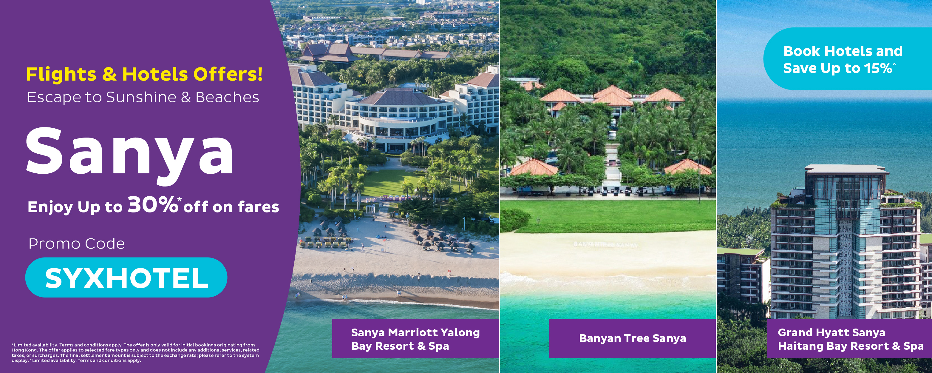 SYX_Hotel_banner_desktop-1500x600-EN