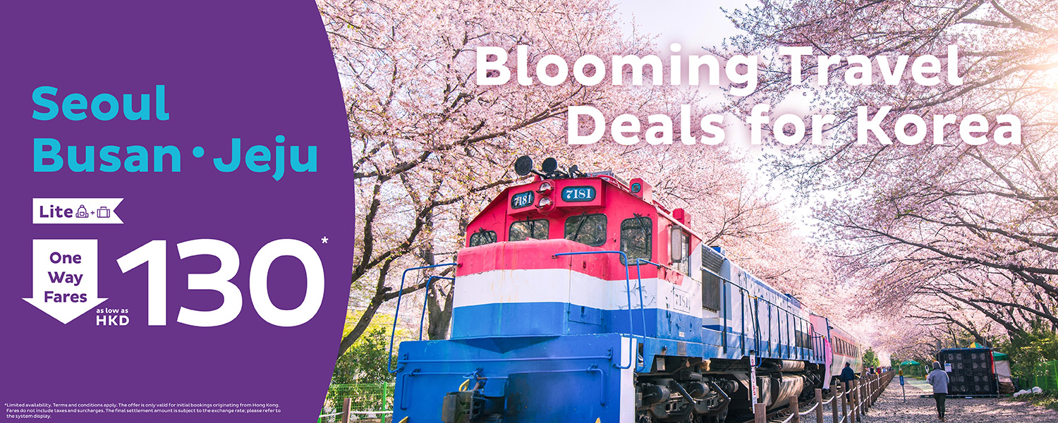 week10-kr-sale_web-banners_desktop-1500x600-EN