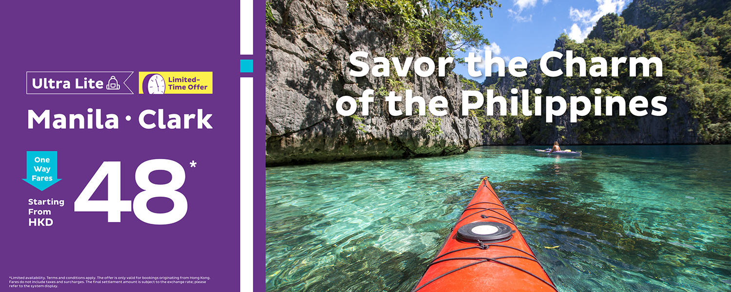 PH sale_banner_desktop-1500x600-EN