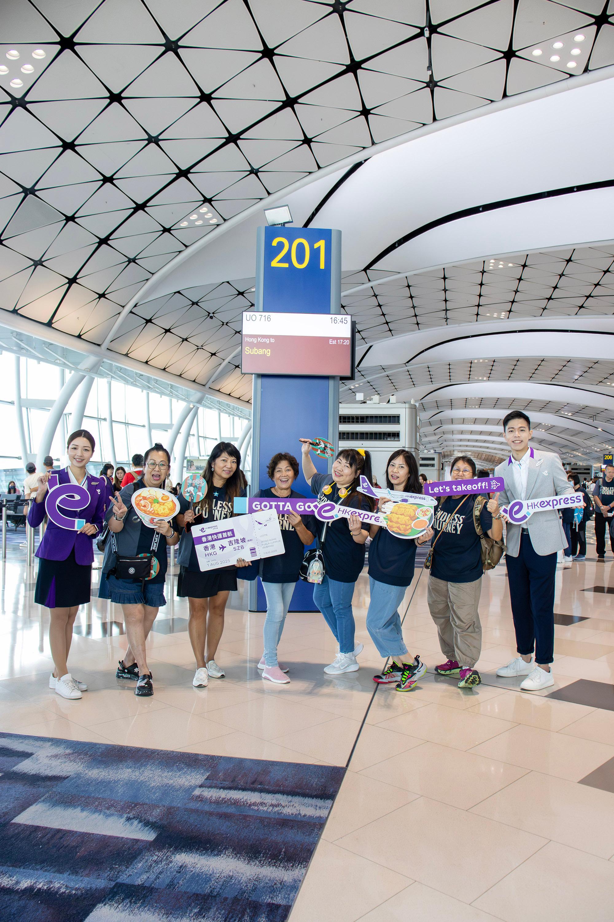 UO_SZB ops launch_photo2