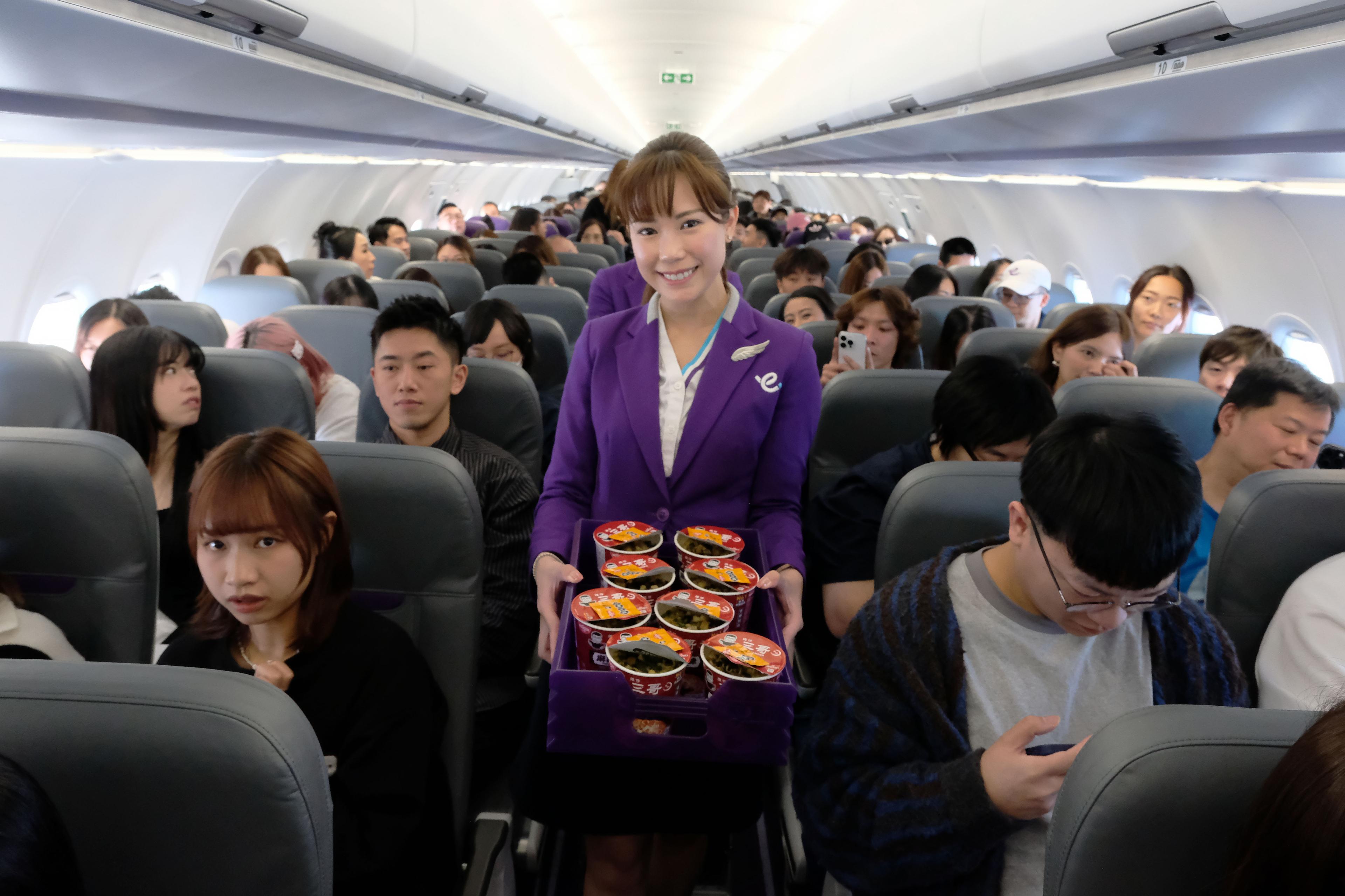 UO_HK%20Express%20x%20TJSG%20In-flight%20press%20conference_4.jpg