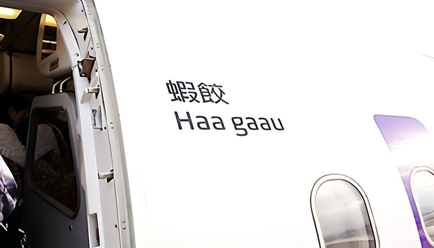 ad-page_860x492_4