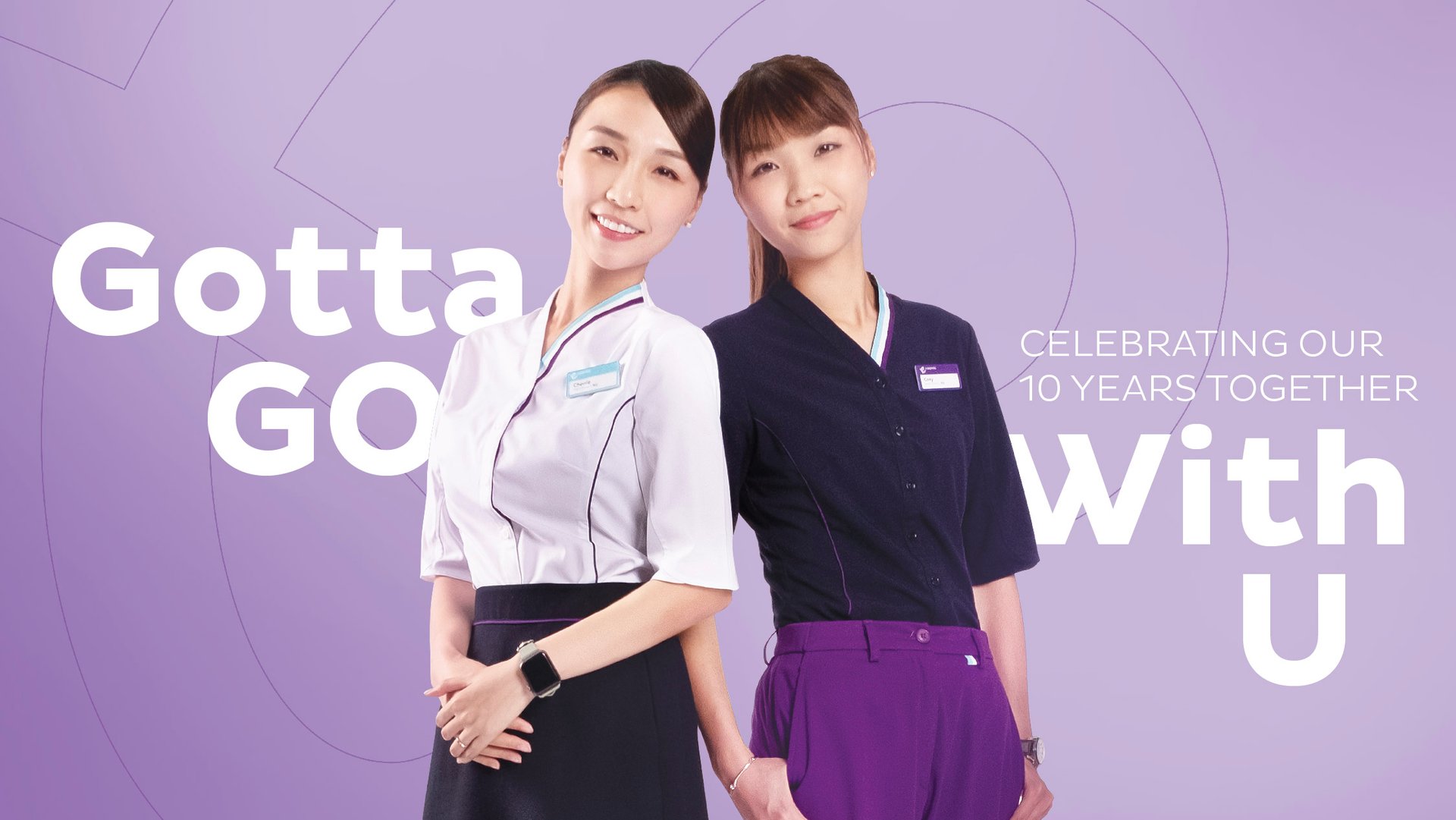 uo-10th-campaign_kv_web-banners_campaign-launch_-individual-kv-600x400-en