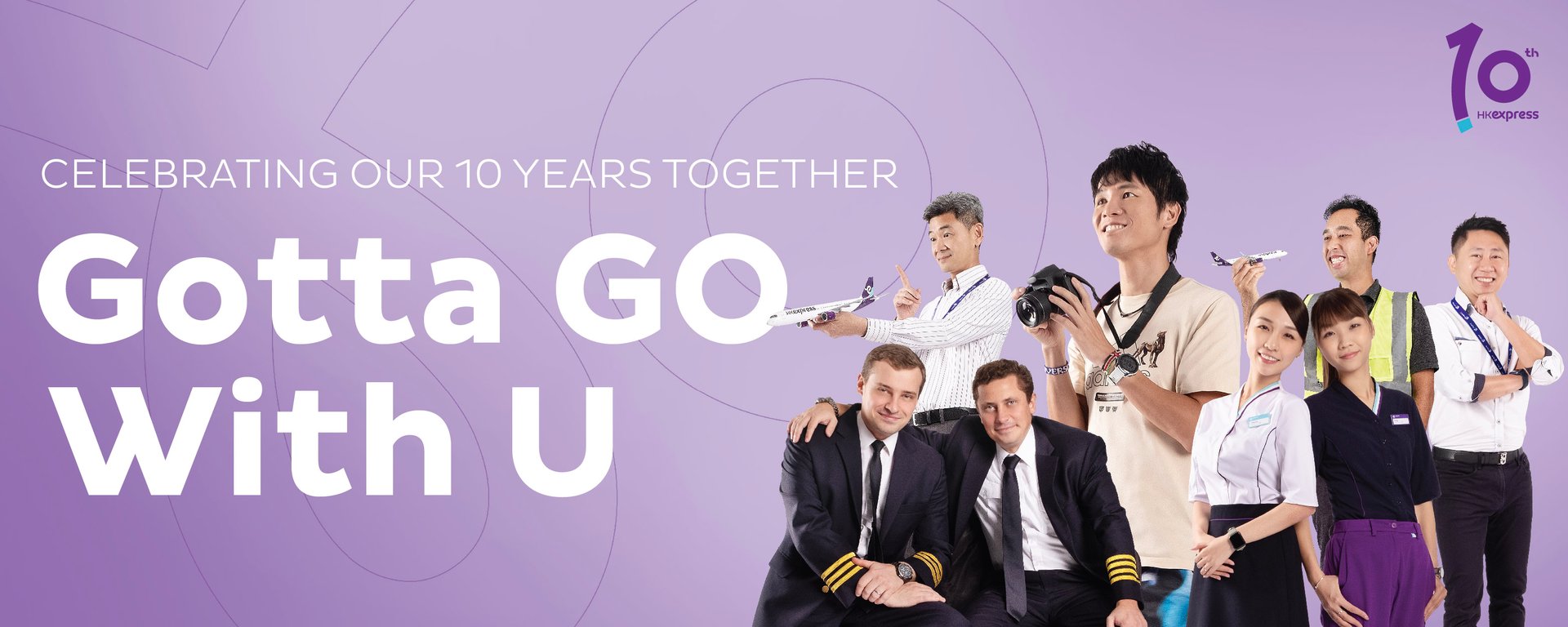 uo-10th-campaign_kv_web-banners_desktop-1500x600-en_no-cta