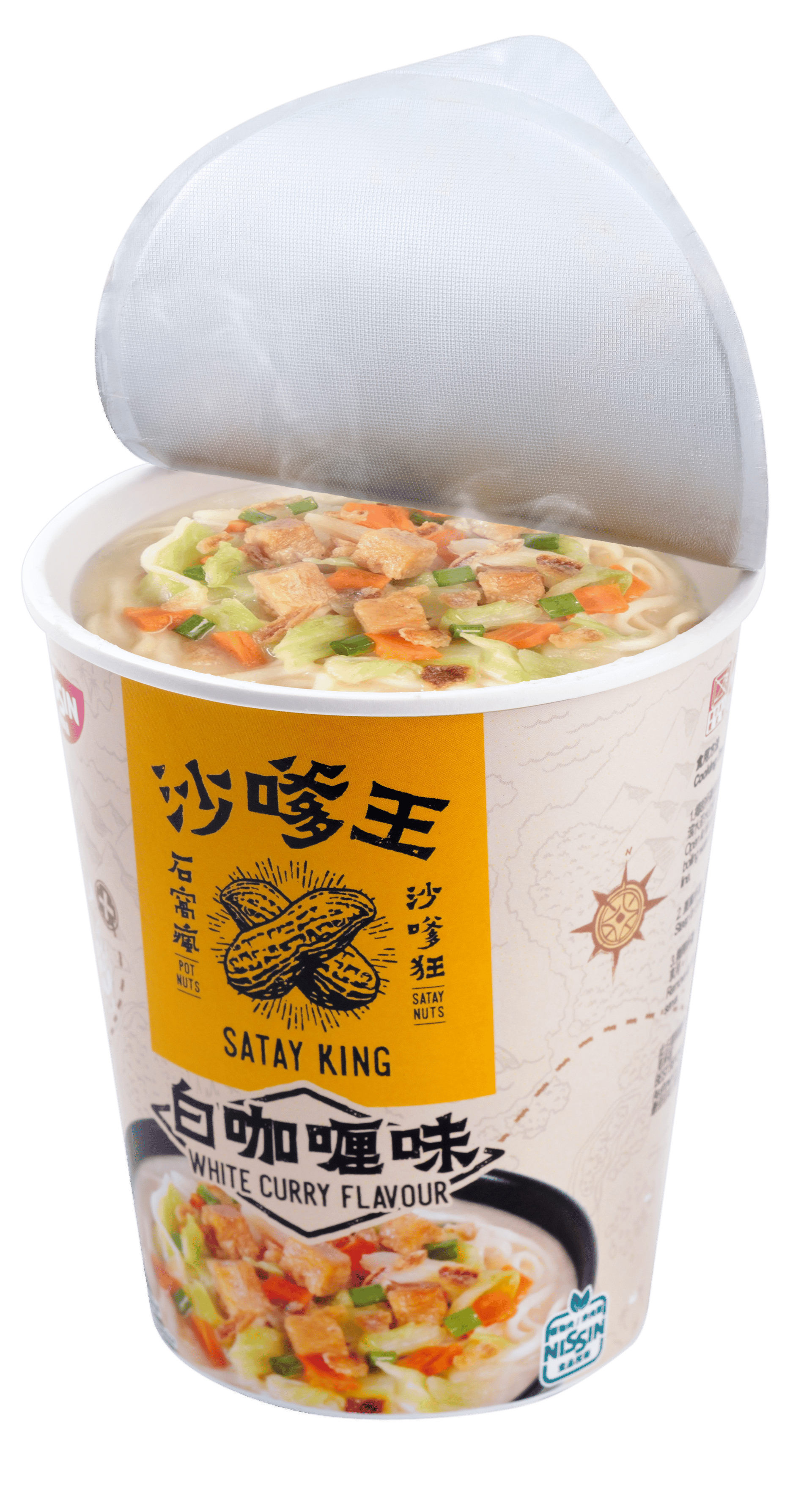 STK Cup Noodles_EN