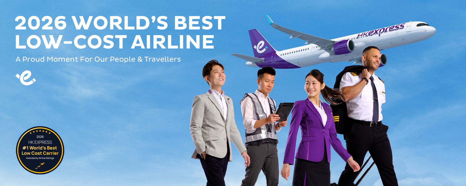2026 Airline rating best LCC_banner_desktop-1500x600-EN
