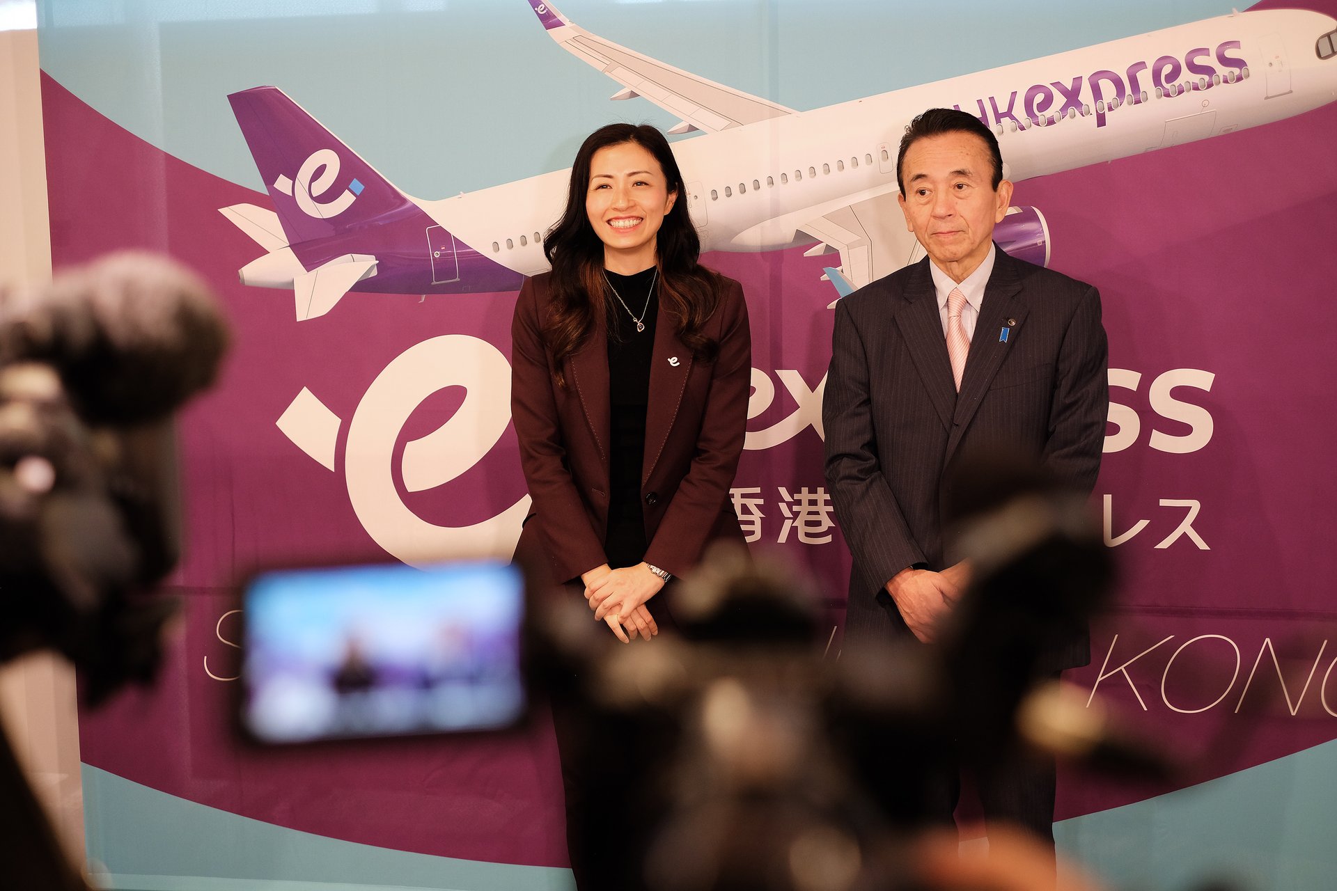 UO_FSZ Inauguration Flight_11