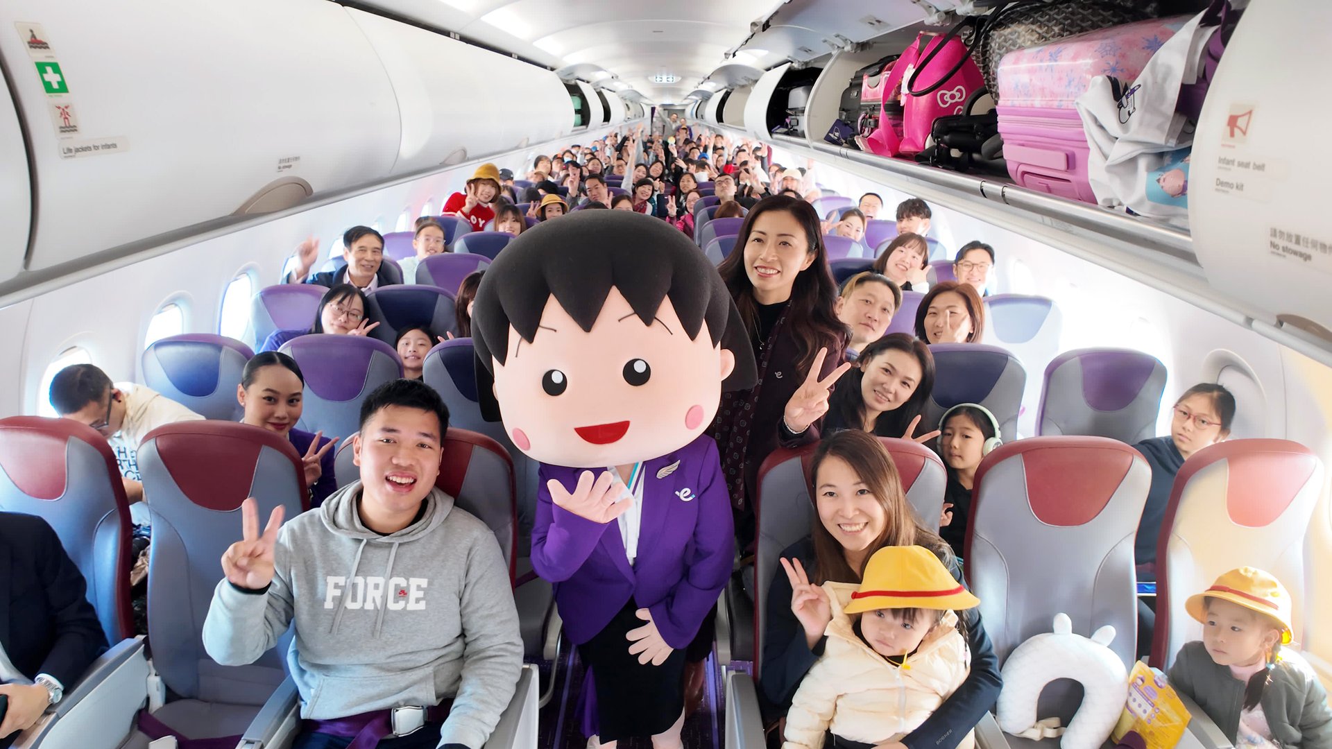 UO_FSZ Inauguration Flight_6