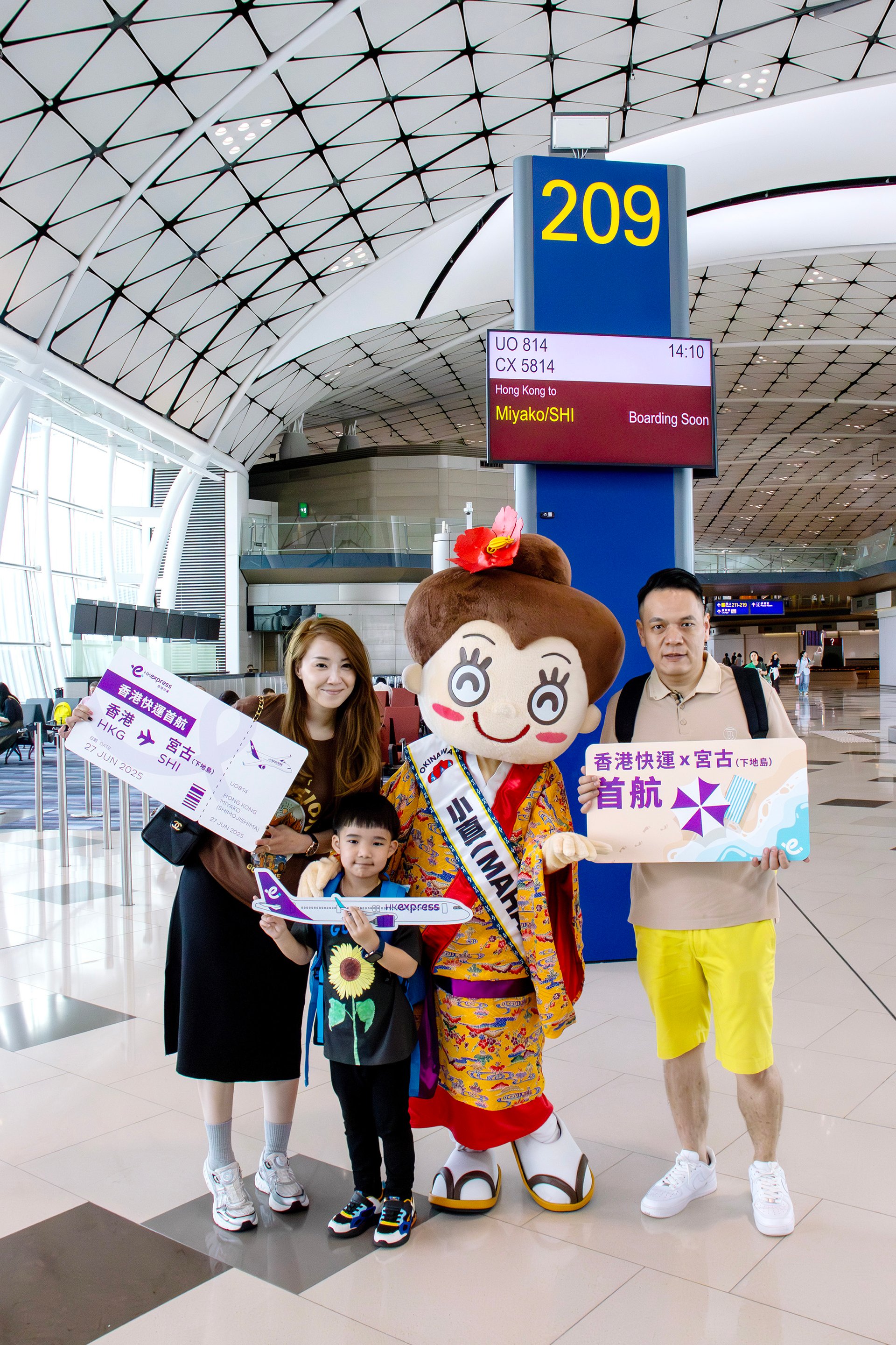 Resumes Seasonal Flights to   Miyako_2