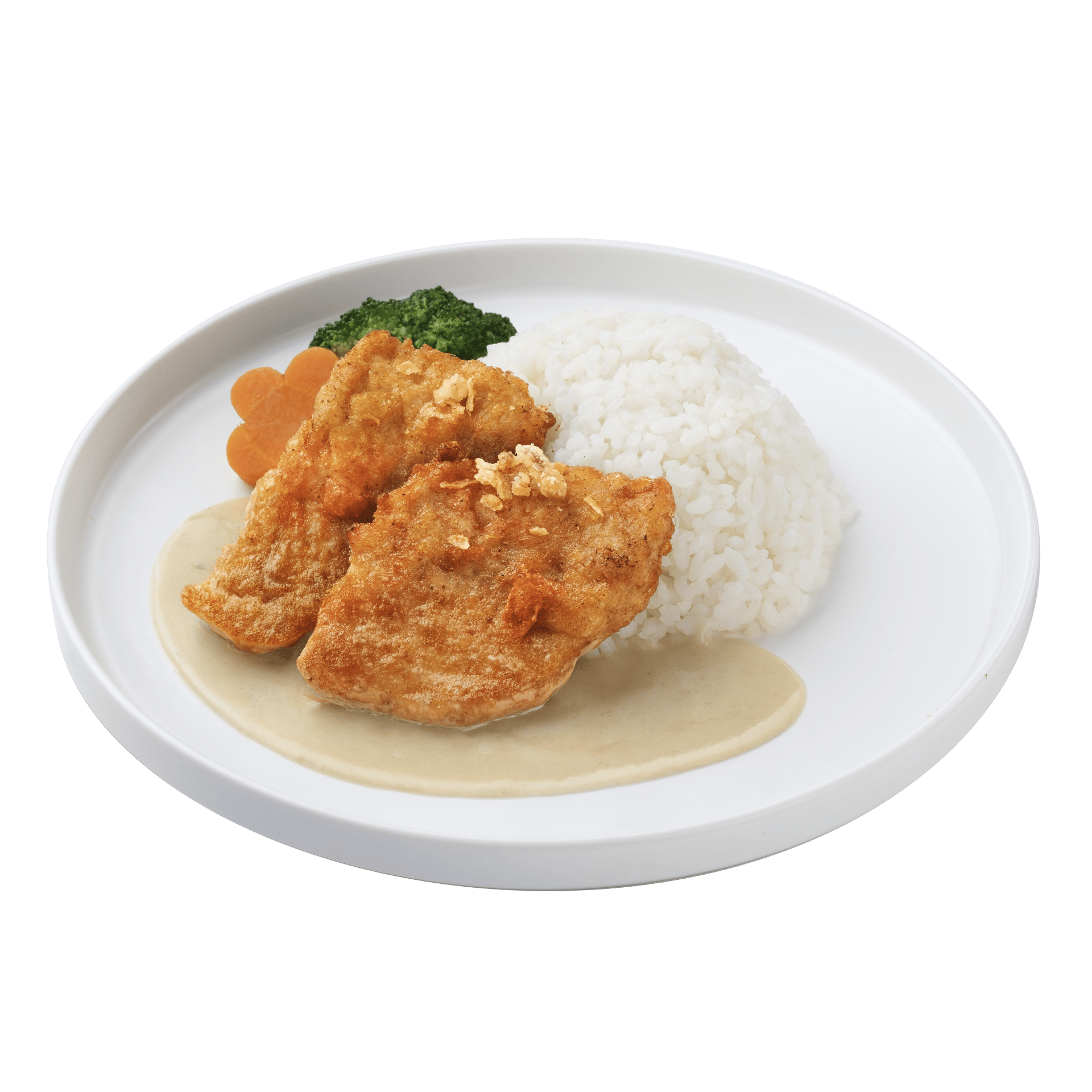 UO_HK-Express-x-Satay-King-White-Curry-Lemongrass-Pork-Chop-with-Rice.png