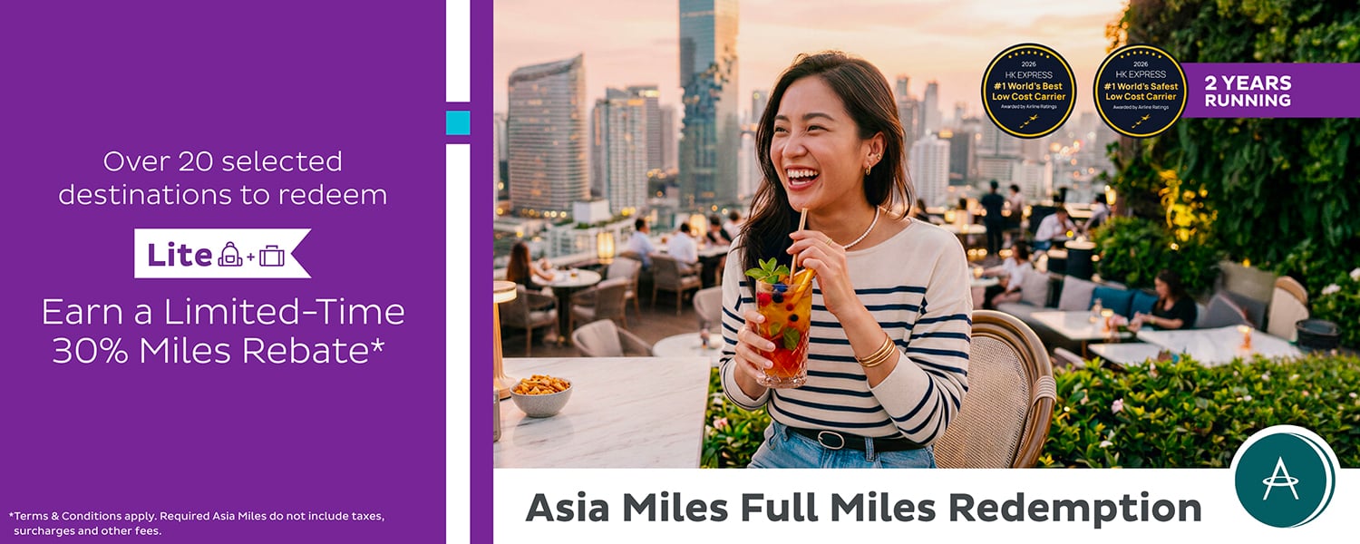 AM Full Miles Redemption Offer